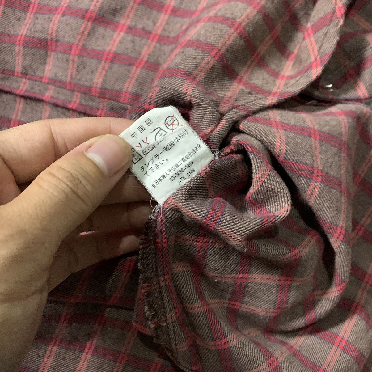 Japanese Brand BACK NUMBER WESTERN PLAID FLANNEL SHIRT SNAP BUTTON Size M / US 6-8 / IT 42-44 - 11 Thumbnail