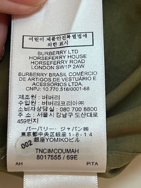 Burberry Burberry dress shirt Size 34R - 7 Thumbnail