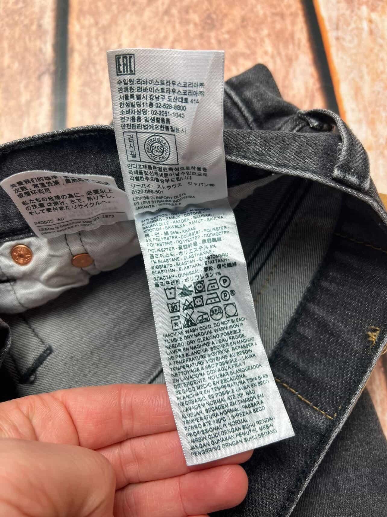 Levi's Levi's 501 denim pants size 32x32 Size US 32 / EU 48 - 2 Thumbnail