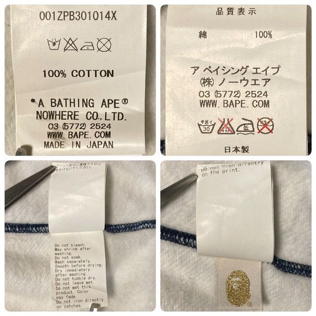 Bape 2015 BAPE DOT ABC CAMO Shark Full Zip Hoodie Navy APE Size US L / EU 52-54 / 3 - 10 Thumbnail