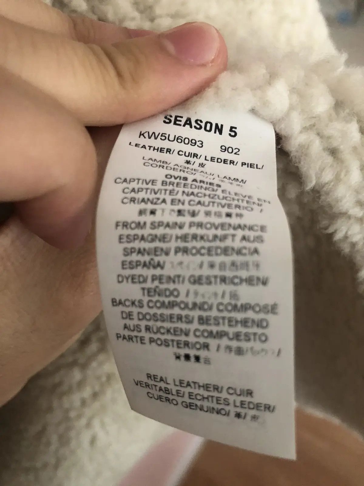 Yeezy Kim Kardashian Personal Yeezy Season 5 Shearling Jacket Size US S / EU 44-46 / 1 - 5 Thumbnail