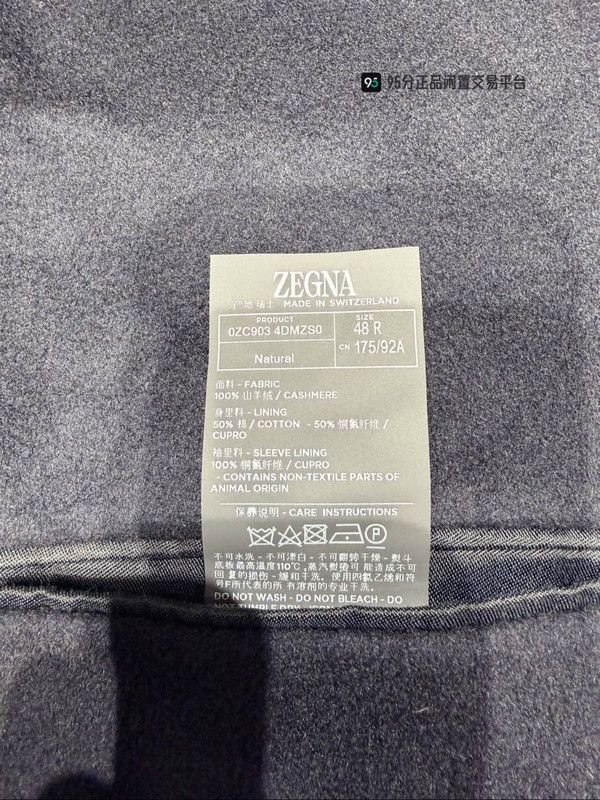 Ermenegildo Zegna ZEGNA Oasi Cashmere Unisex Dark Blue Coat Size US M / EU 48-50 / 2 - 1 Thumbnail