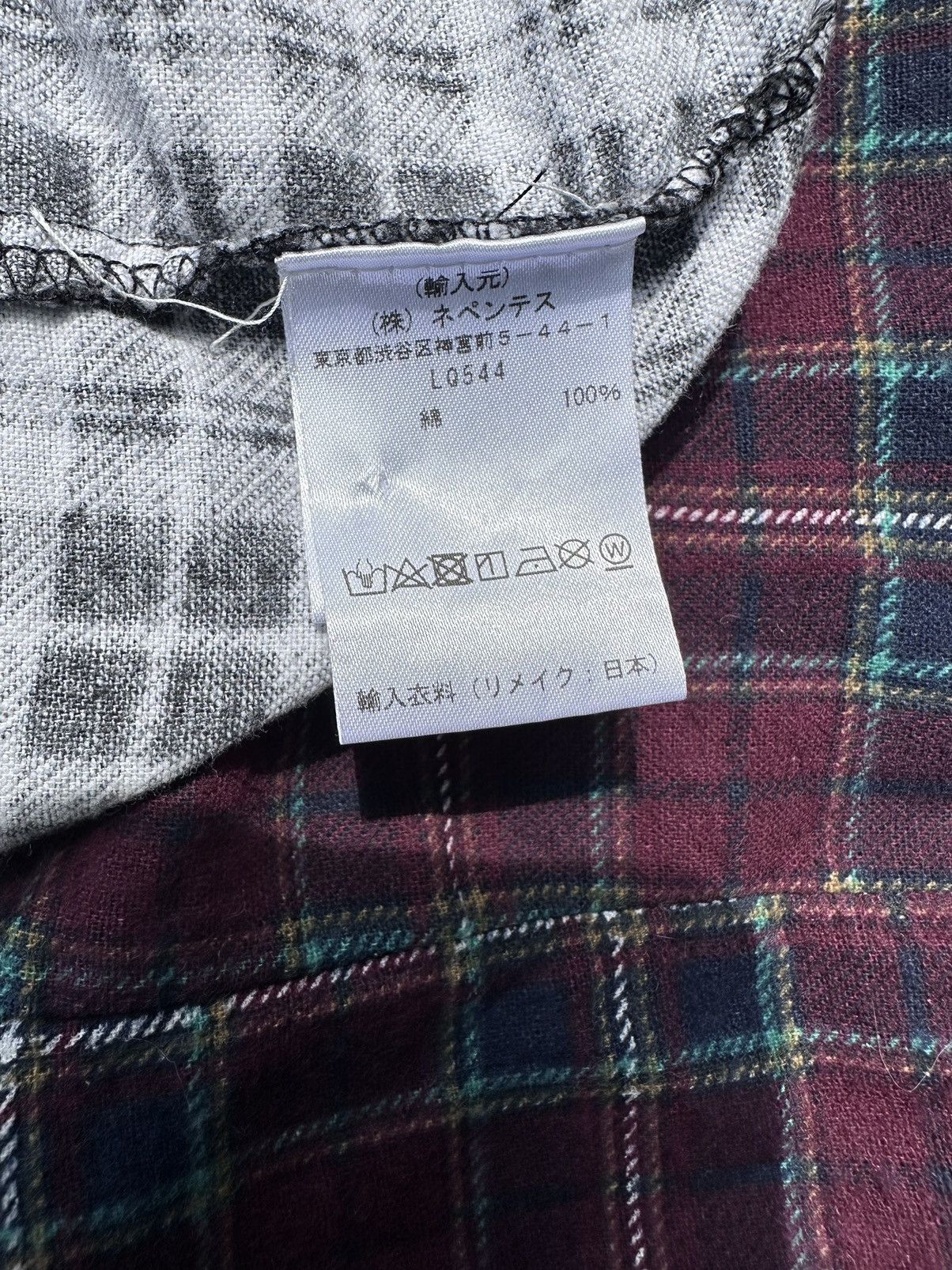 Needles Needles x Miyagi Hidetaka szL 7 cuts wide shirt Size US L / EU 52-54 / 3 - 8 Thumbnail