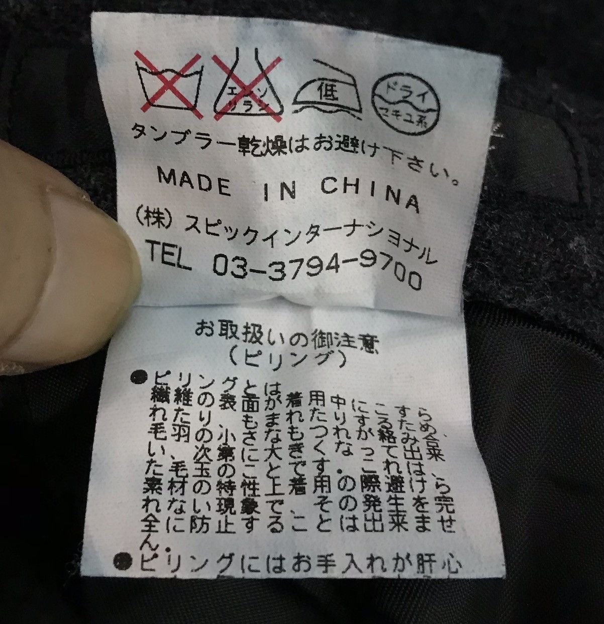 Tornado Mart × Vintage Vintage Tornado Mart Cargo Pants Size US 33 - 17 Thumbnail