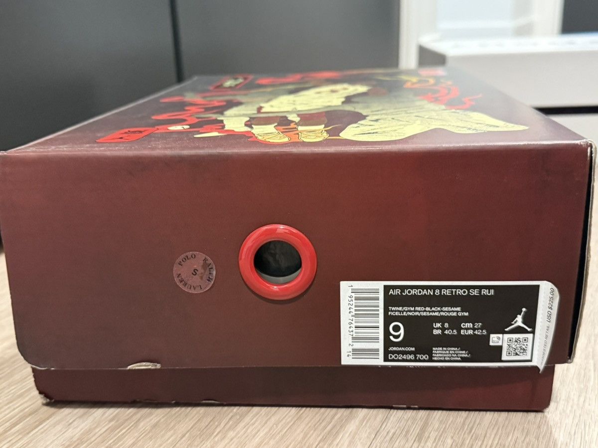Jordan Brand Rui Hachimura x Air Jordan 8 Retro SE Black Samurai Size US 9 / EU 42 - 2 Thumbnail