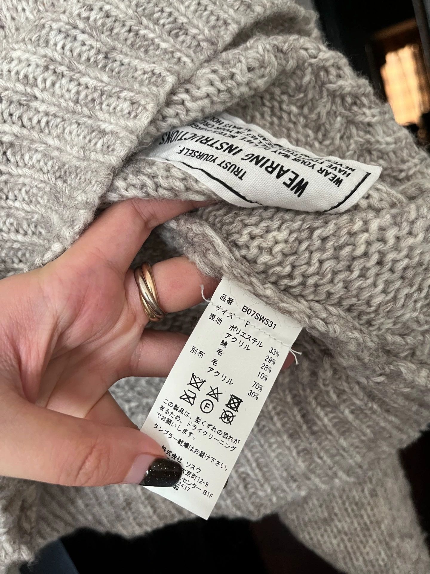 Maison MIHARA YASUHIRO MIHARA YASUHIRO WOMENS 99 NEW OS SHRT LS THICK SWEATER Size ONE SIZE - 3 Thumbnail