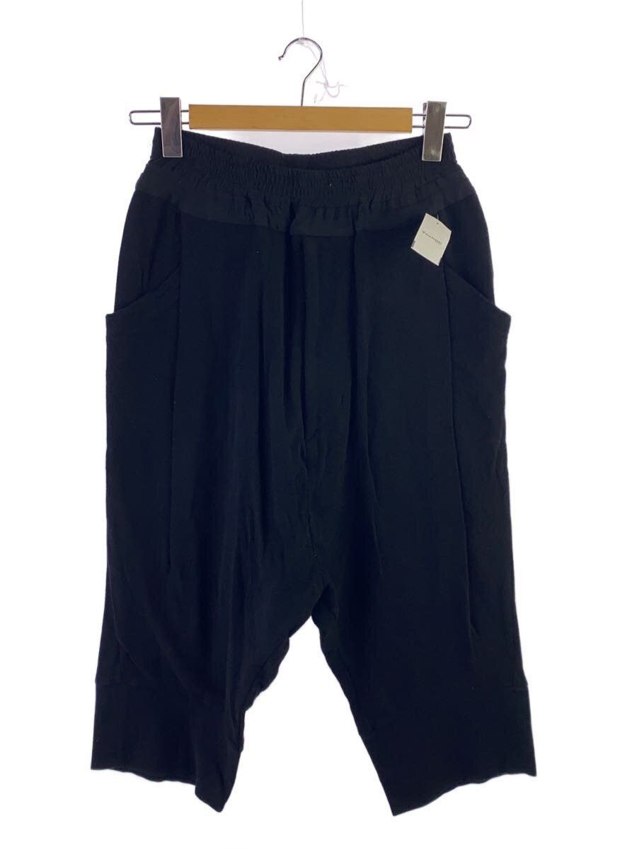 Julius Crotch Pants Size US 29 - 1 Thumbnail