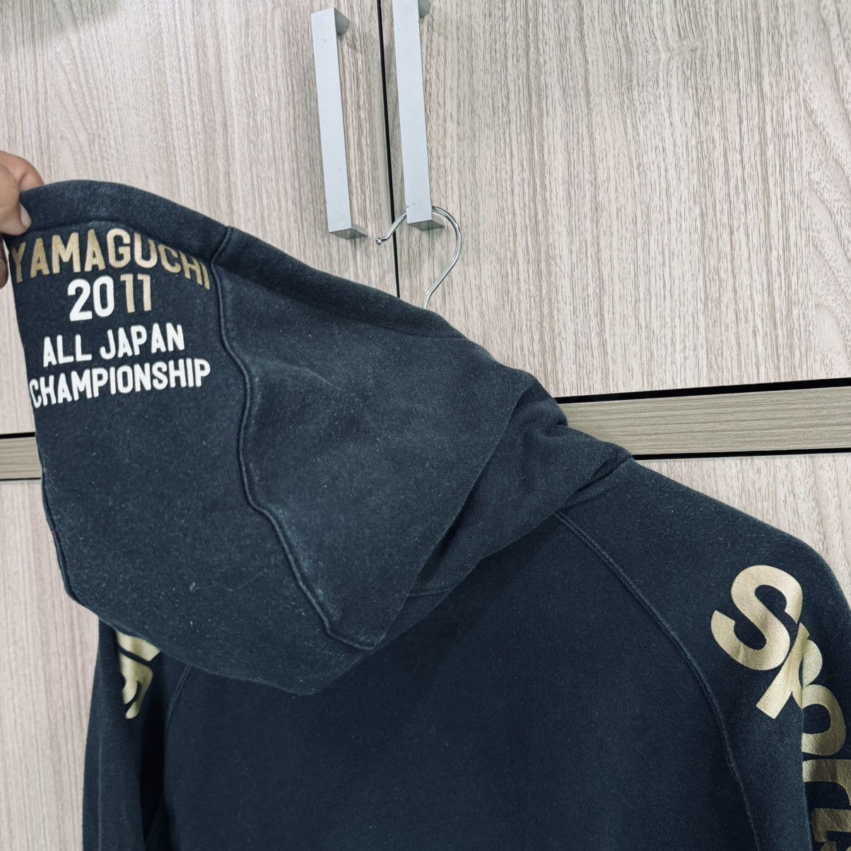 Vintage Yamaguchi 2011 All Japan Championship Size US M / EU 48-50 / 2 - 6 Thumbnail