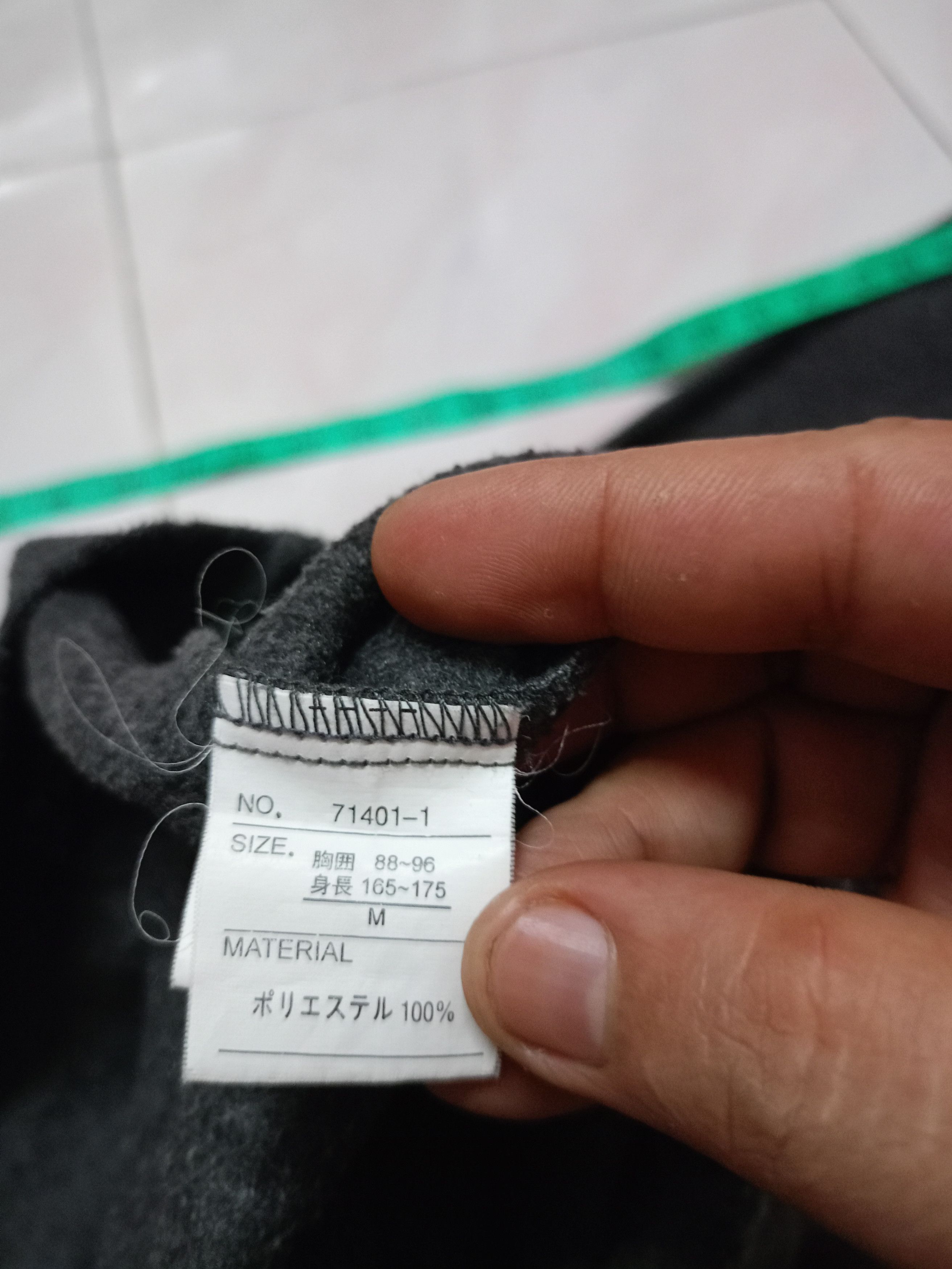 Japanese Brand Mc MURRAY x skateboard Size US M / EU 48-50 / 2 - 6 Thumbnail