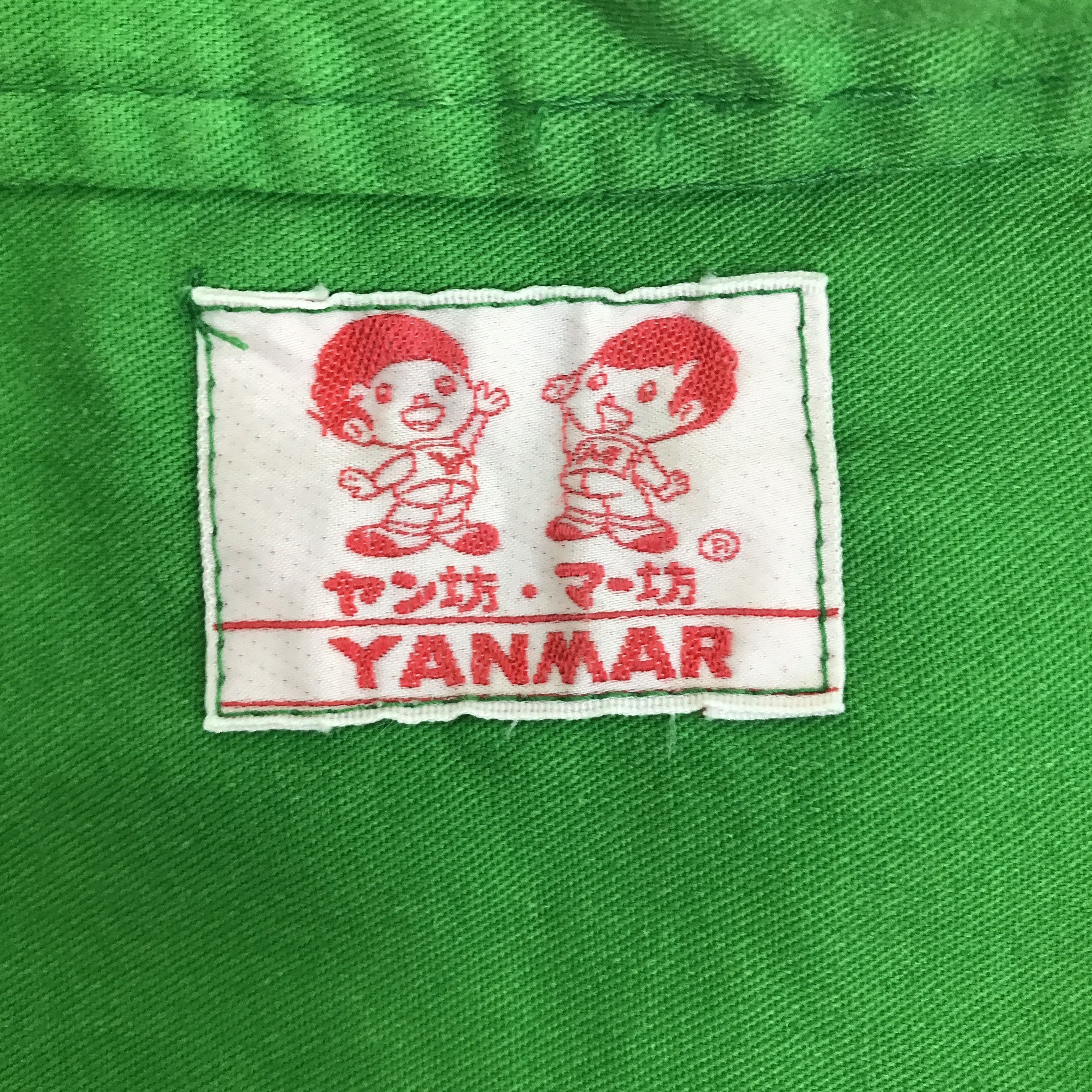John Deere VTG JOHN DEERE COVERALL JAPAN JACKET K95B10 Size US L / EU 52-54 / 3 - 13 Thumbnail