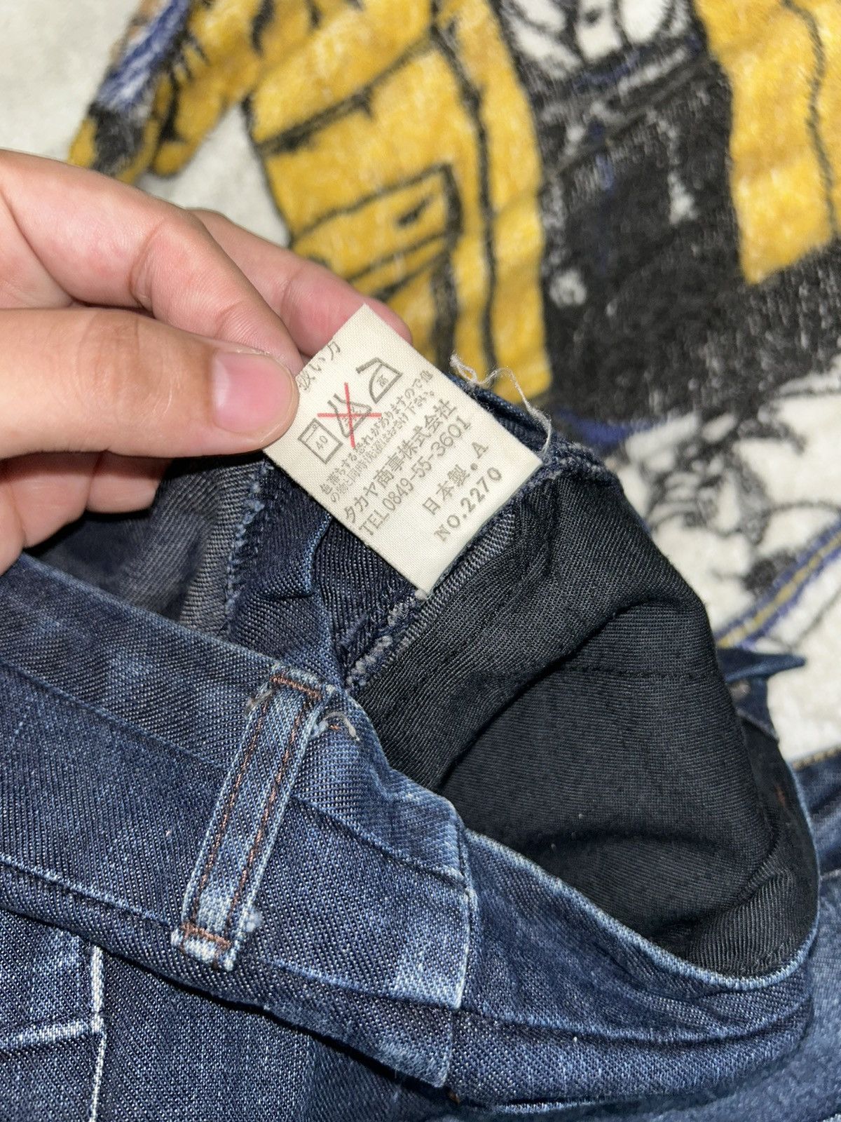 Marithe + Francois Girbaud Marithe Francois Girbaud Jeans “Rare Design” Size US 27 - 16 Thumbnail