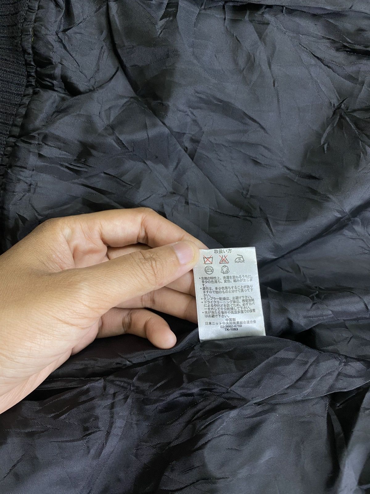 Bless Vintage Bless Genuine Quality Wool Duffle Hoodie Jacket Size US M / EU 48-50 / 2 - 13 Thumbnail
