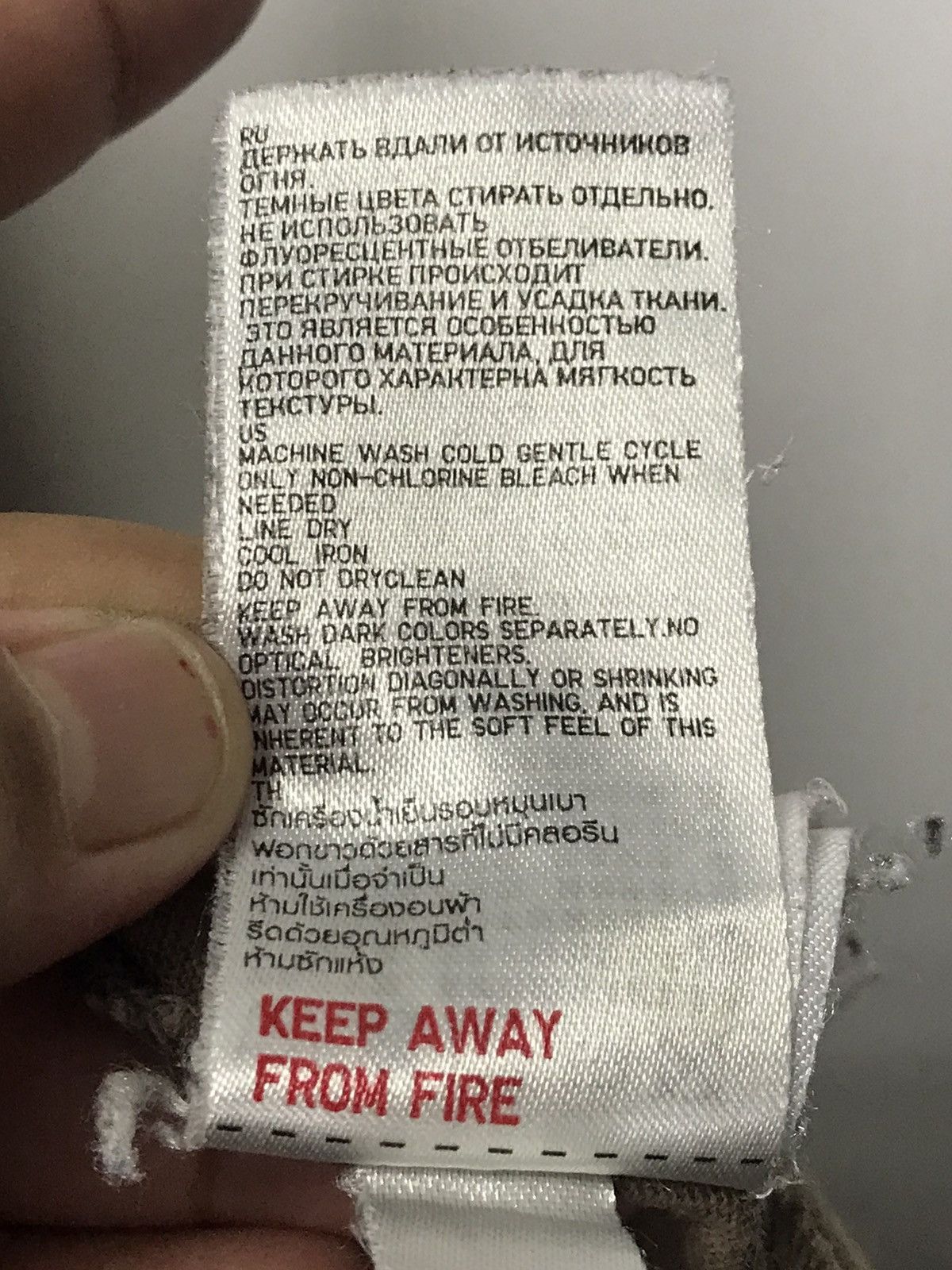 Undercover Uniqlo Undercover plan tee Size US M / EU 48-50 / 2 - 15 Thumbnail