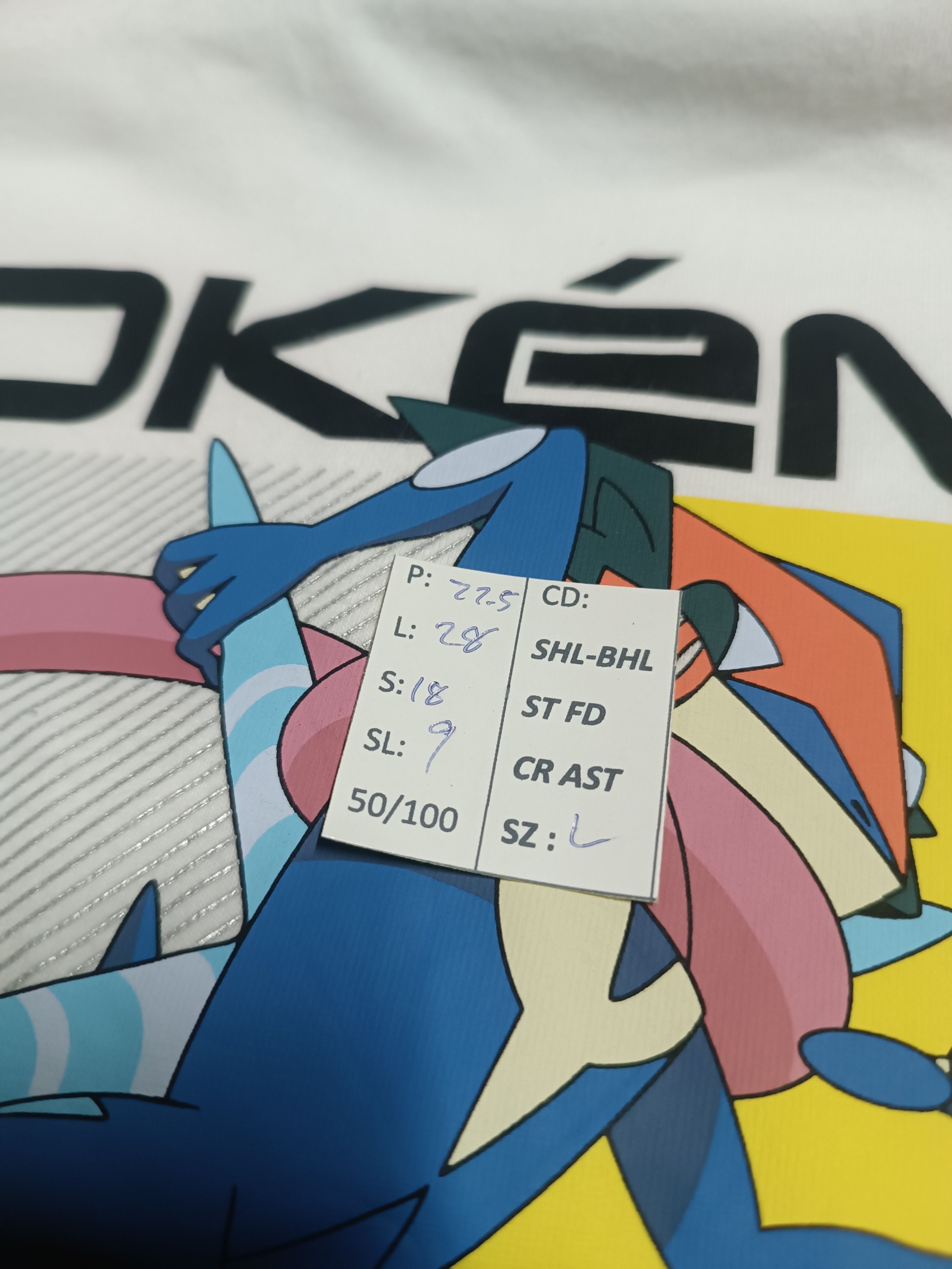 Pokemon VINTAGE POKEMON SATOSHI GEKKOUGA VERY RARE pikachu mewto Size US L / EU 52-54 / 3 - 17 Thumbnail