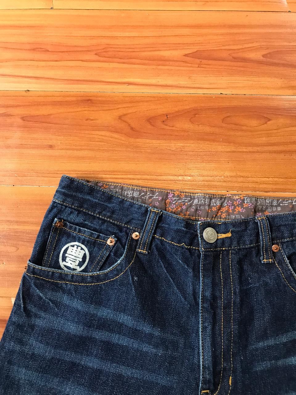 Japanese Brand Japanesse Brand × Ruden Art Denim Size US 33 - 3 Thumbnail