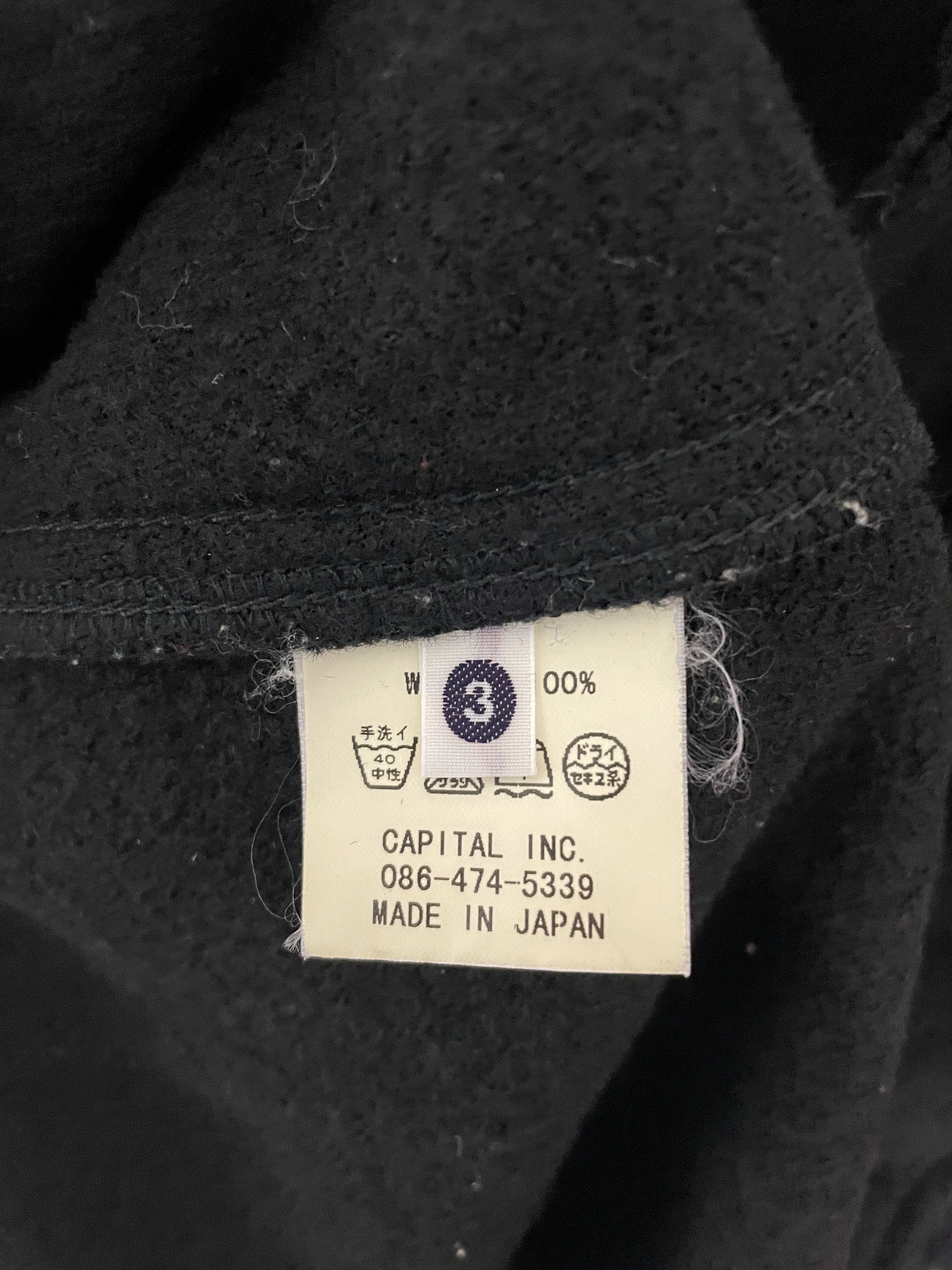 Kapital Cargo Wool Jacket Size US L / EU 52-54 / 3 - 12 Thumbnail