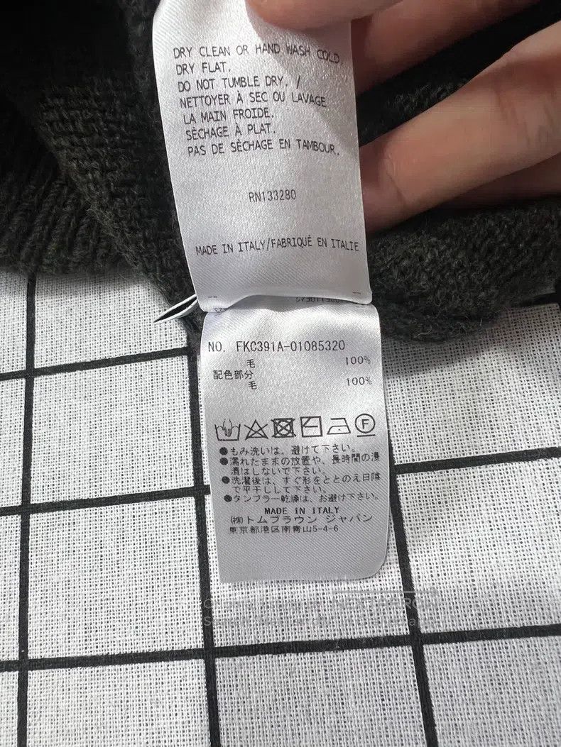 Thom Browne Thom Browne Wool cardigan, thick Size XS / US 0-2 / IT 36-38 - 6 Thumbnail