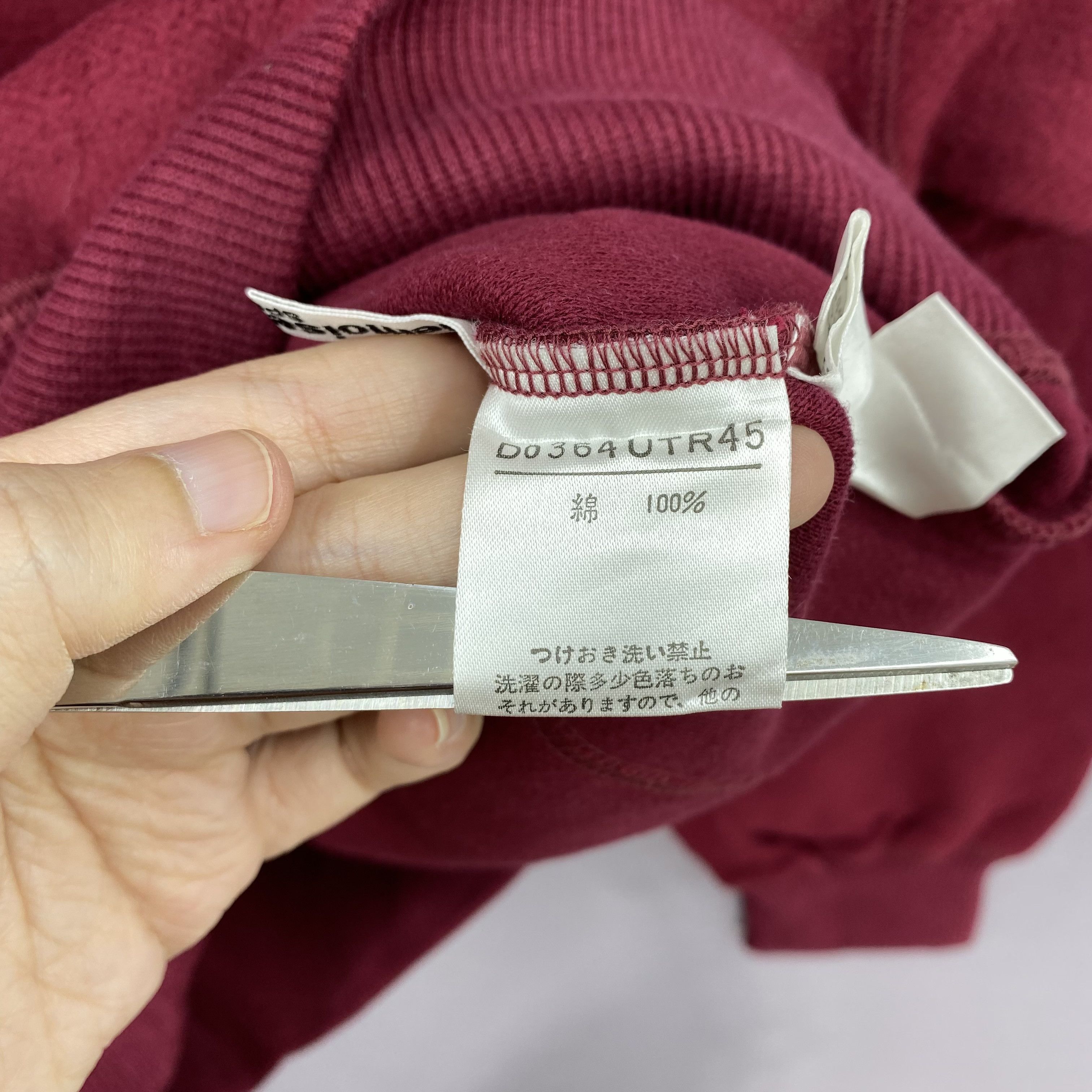 Japanese Brand Vintage Mademoiselle NON NON Sweatshirt Japanese Sweater Size US M / EU 48-50 / 2 - 6 Thumbnail