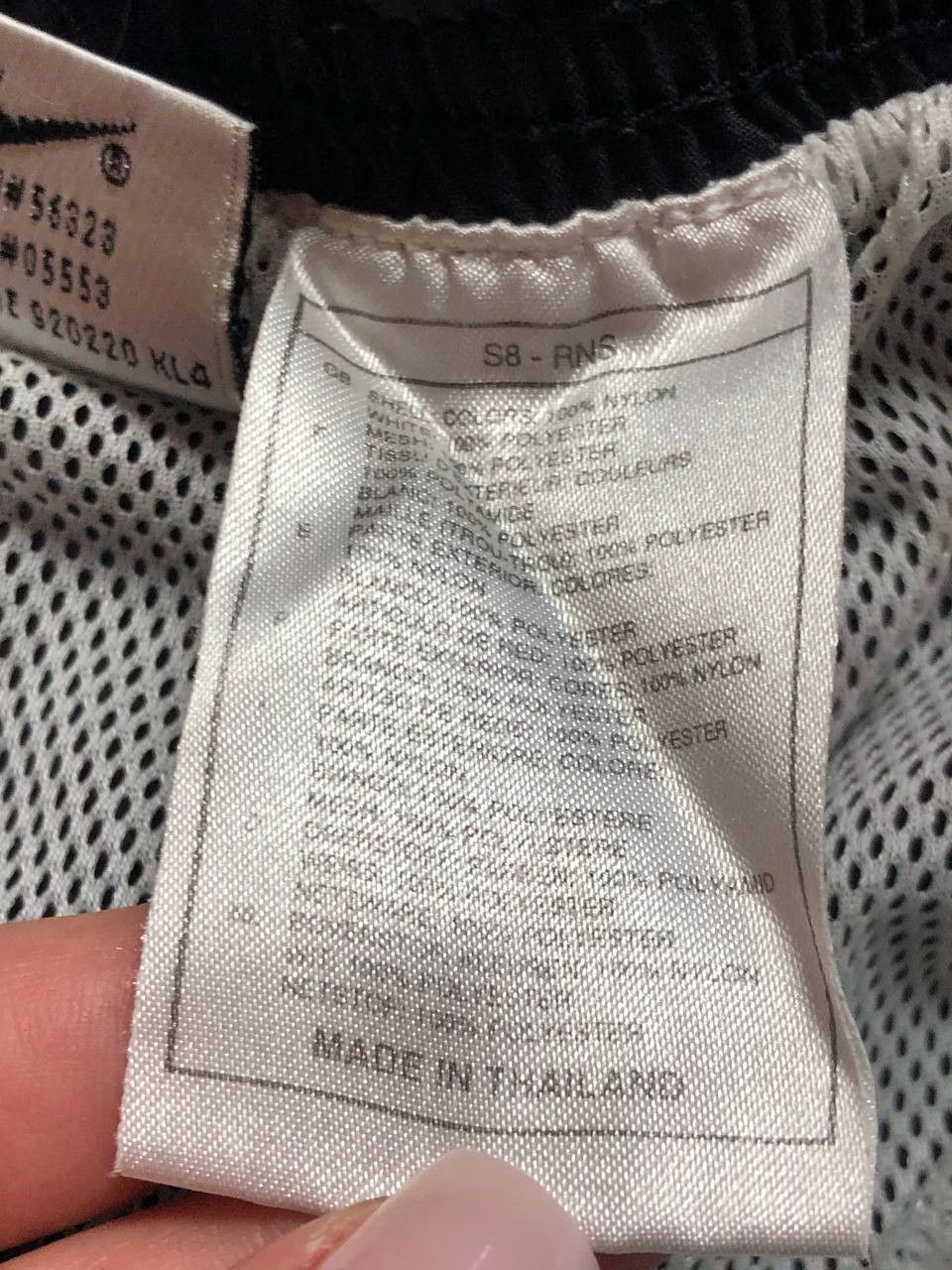 Nike Nike Shorts Size US 30 / EU 46 - 3 Thumbnail