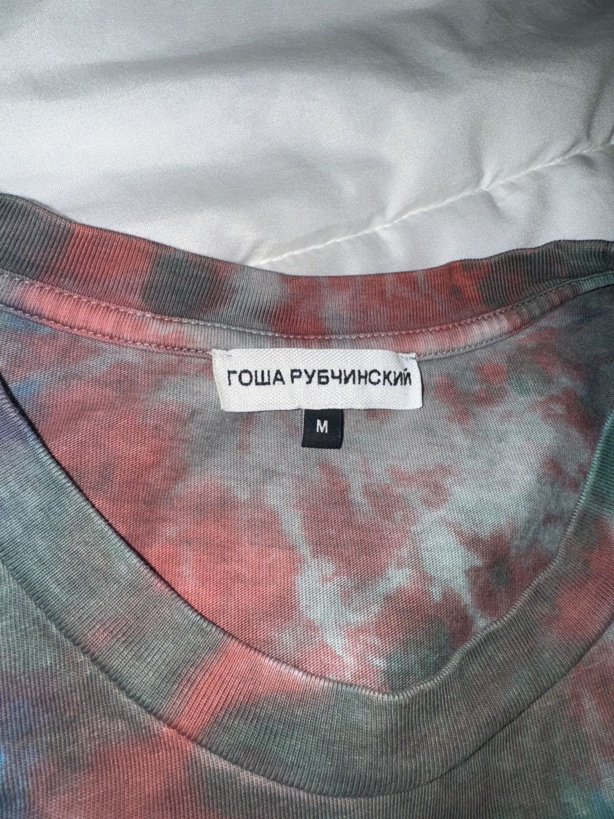 Gosha Rubchinskiy Gosha Alien Tie-Dye tee sz M Size US M / EU 48-50 / 2 - 2 Thumbnail