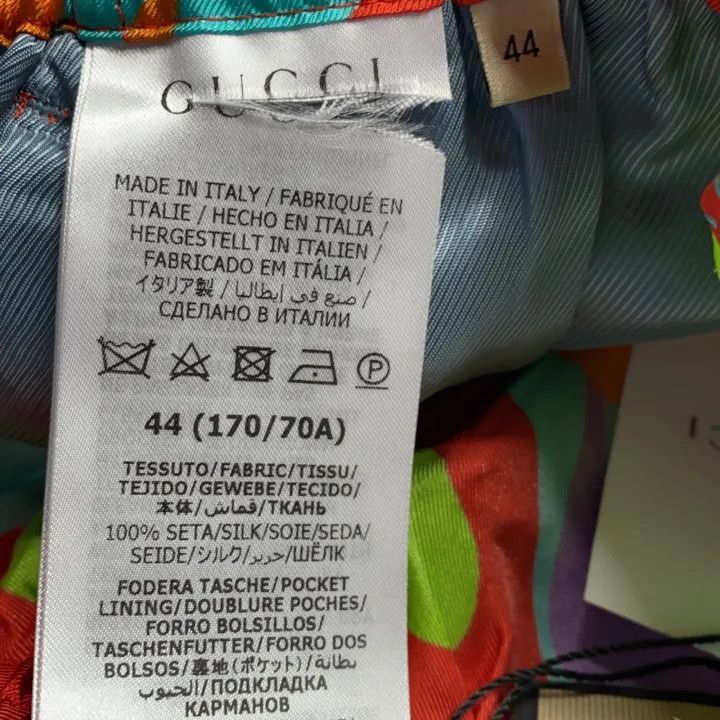 Gucci Gucci Gucci Chinese New Year Silk Casual Shorts -2506 Size US 44 / EU 60 - 4 Thumbnail