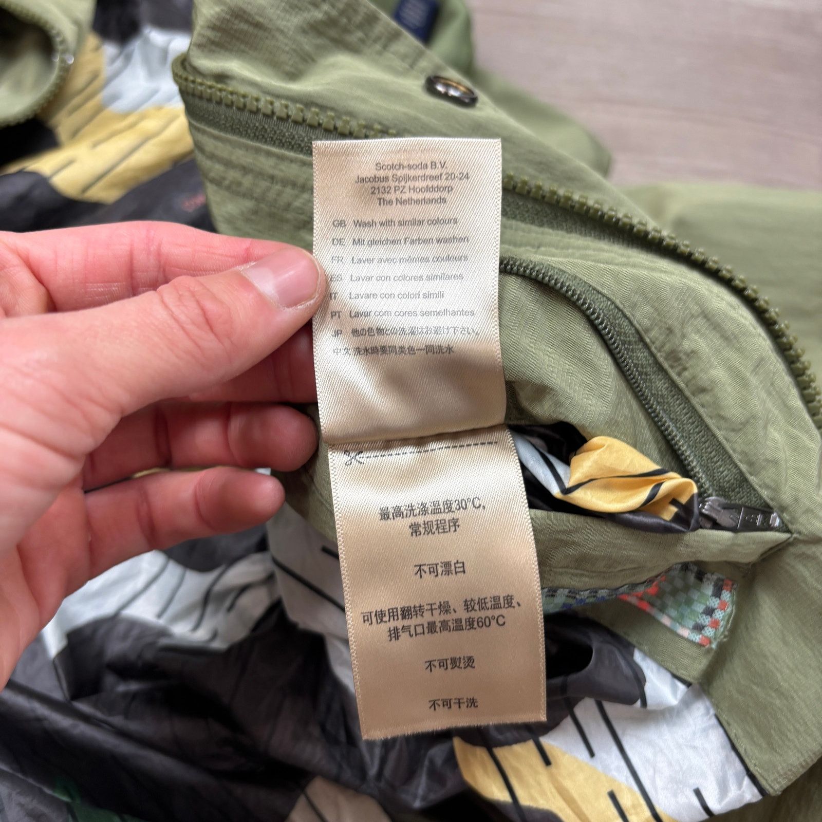 Scotch & Soda Scotch & Soda AMS Blauw Going Places Bomber Jacket Men's M Size US M / EU 48-50 / 2 - 10 Thumbnail