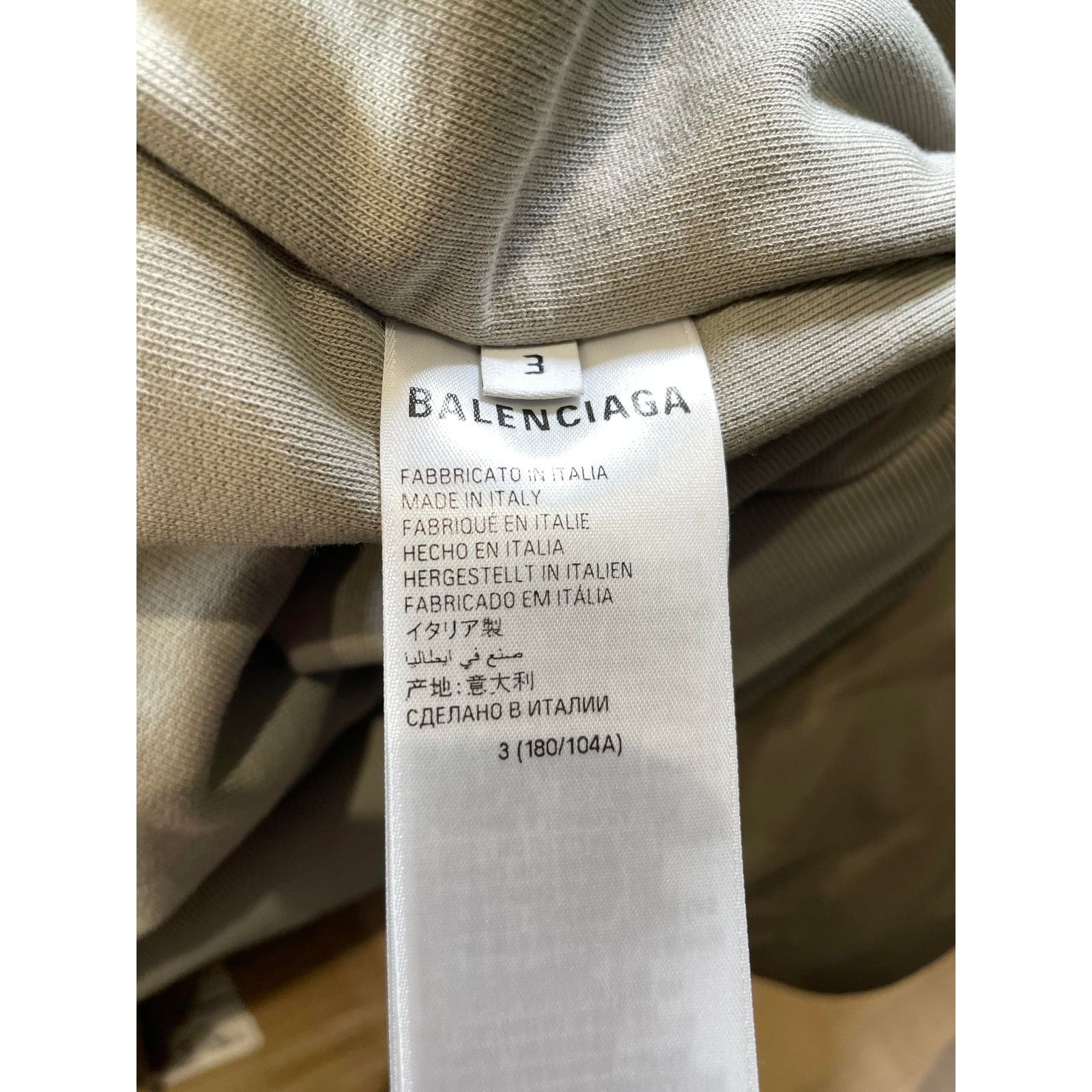 Balenciaga Balenciaga Hooded Oversized Olive Bomber Jacket Size US L / EU 52-54 / 3 - 5 Thumbnail