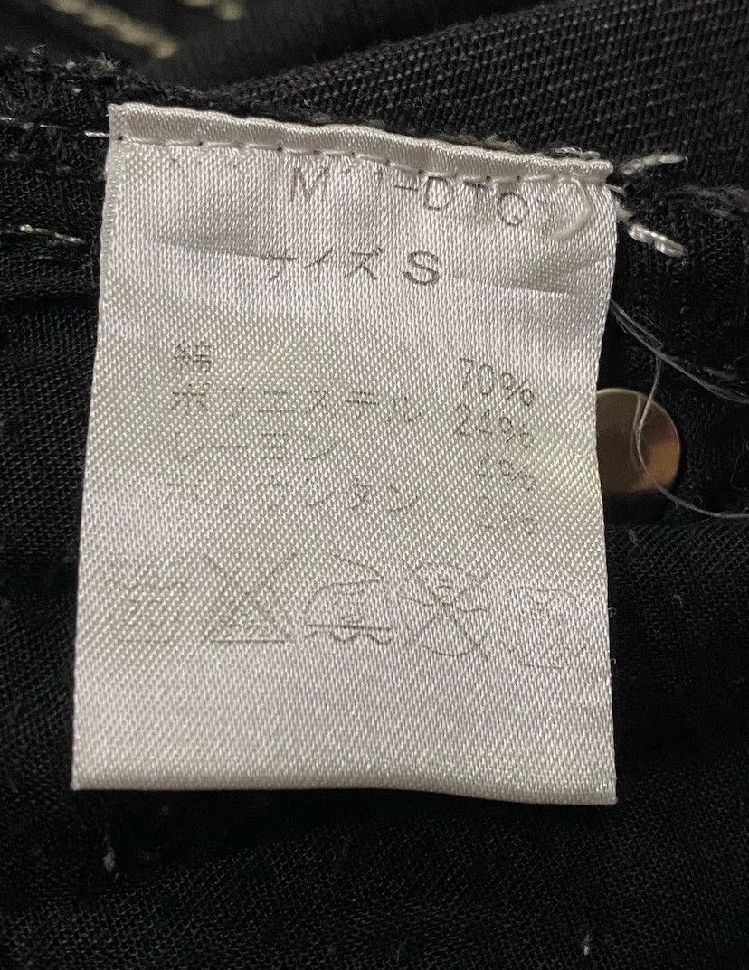 If Six Was Nine × Japanese Brand Semanticdesign Flare Smoke Wash Denim Pants Size US 30 / EU 46 - 12 Thumbnail