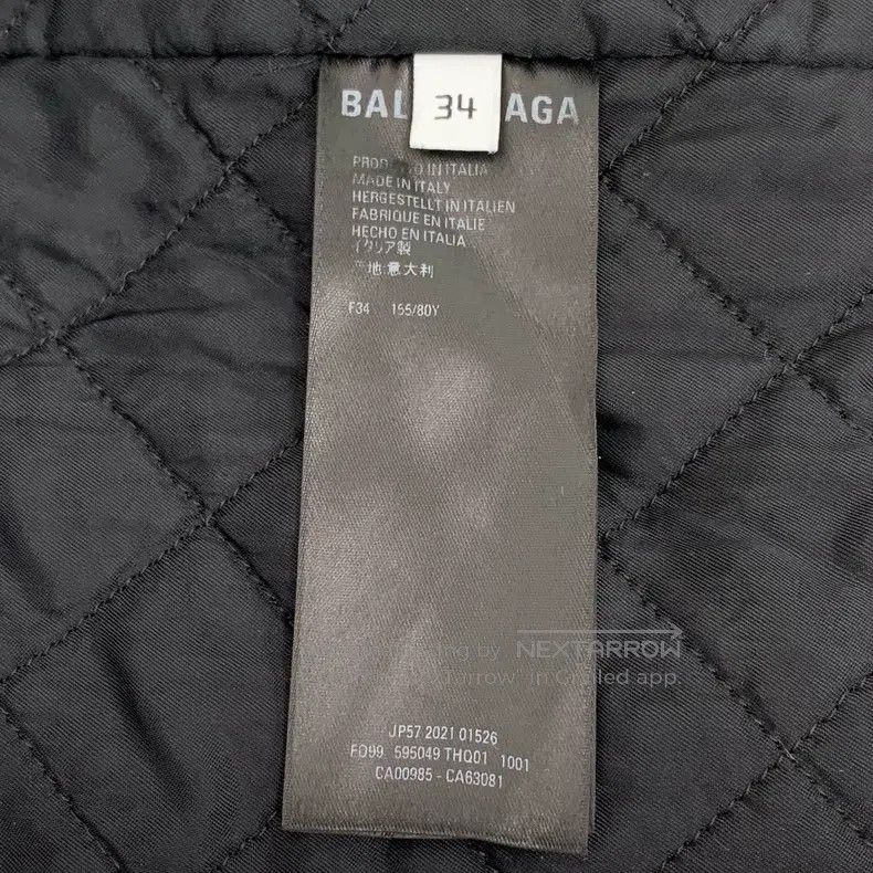 Balenciaga Balenciaga Black Logo Letter Printed All-Over Printed Stan Size XXS / US 00 / IT 34 - 6 Thumbnail