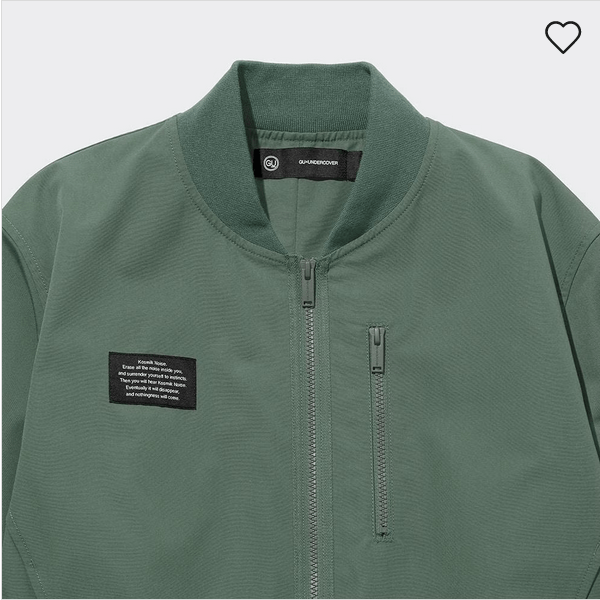 GU GU X UNDERCOVER Ribbed Jacket Size US L / EU 52-54 / 3 - 2 Thumbnail