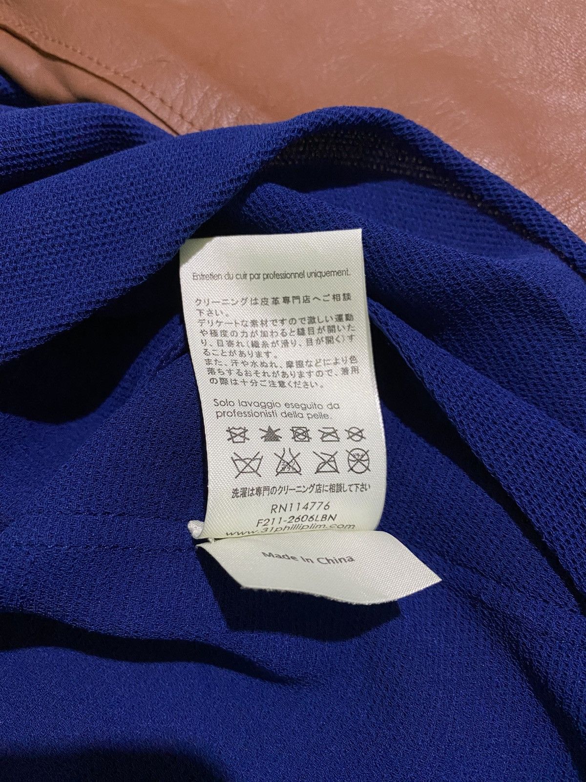 3.1 Phillip Lim 3.1 PHILLIP LIM 2011 SILK LEATHER LAMB Size ONE SIZE - 15 Thumbnail