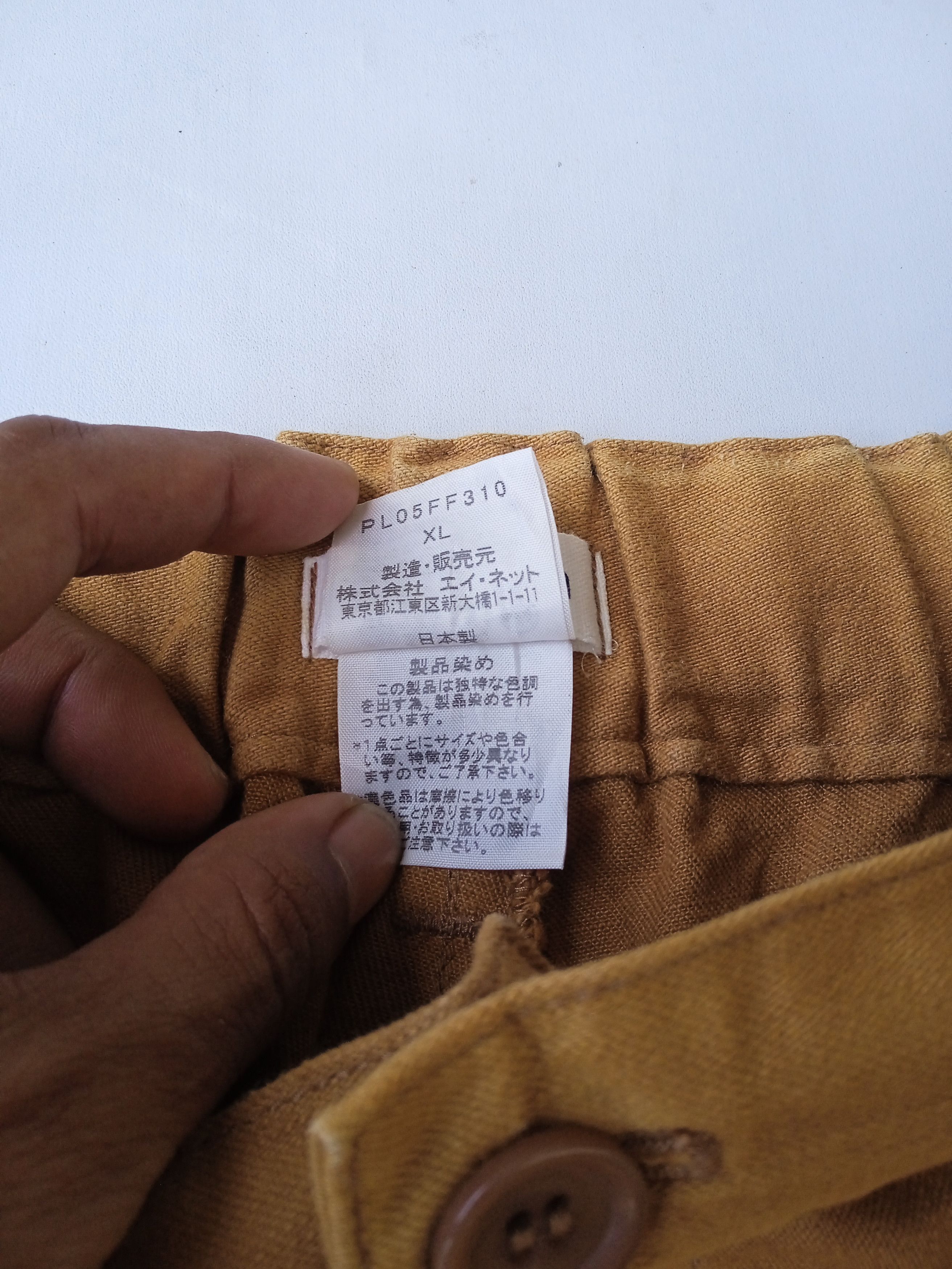 Issey Miyake Issey Miyake Plantation Wide Leg Pants Size US 33 - 4 Thumbnail