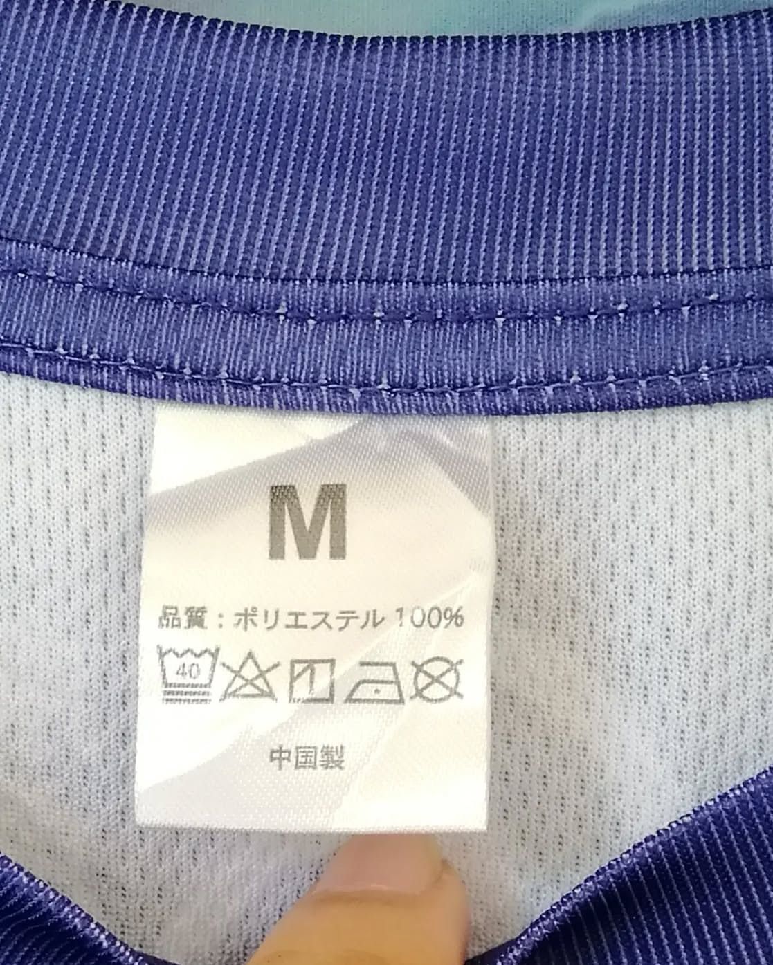 Japanese Brand Tokyo Soubun 2022 All Over Print Jersey Sport Tees Size US M / EU 48-50 / 2 - 5 Thumbnail