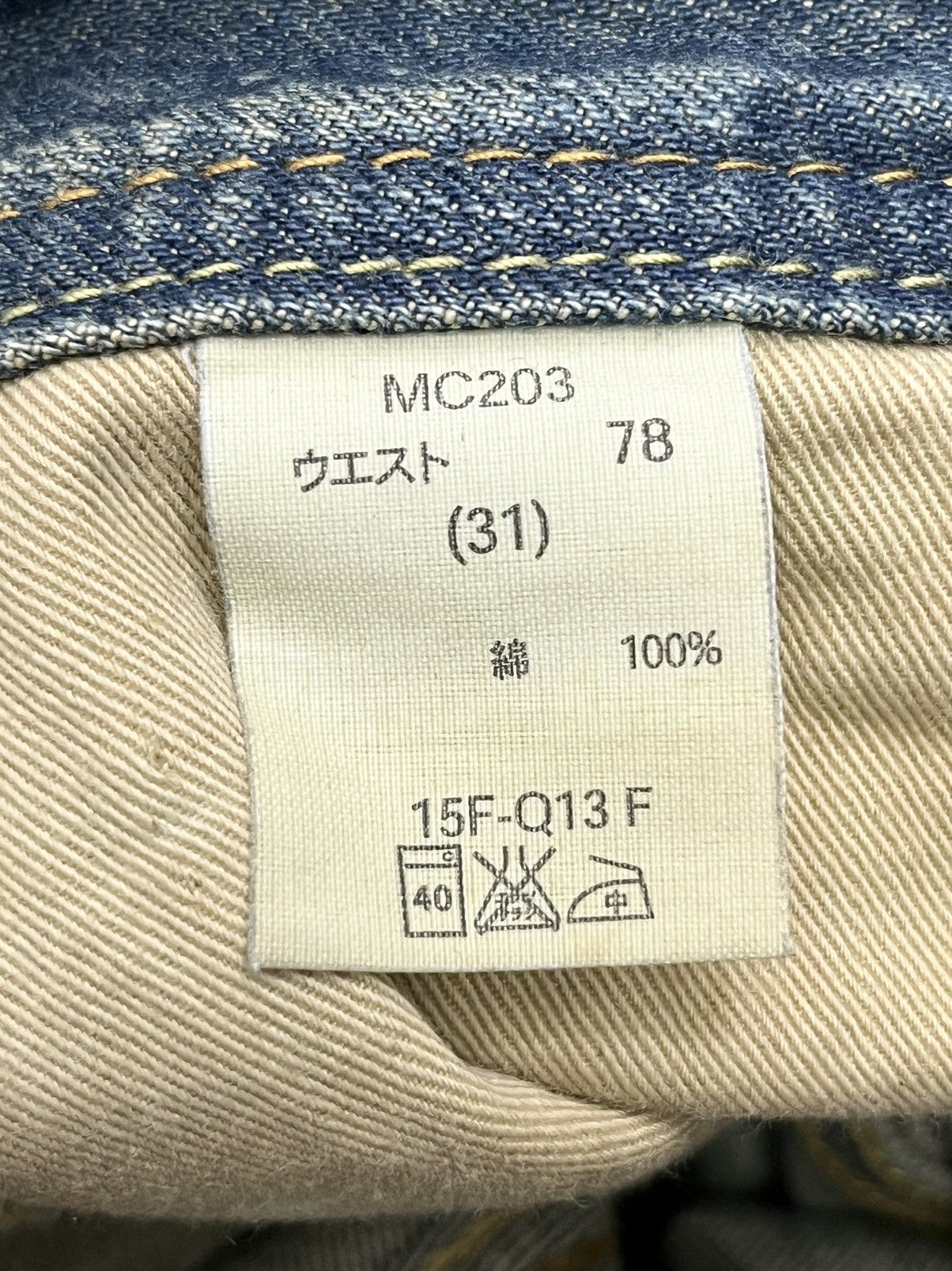 Aran Crafts FYE🔥90's DENIM CRAFT Mudwash Rusty Faded Distressed FLARE Size US 30 / EU 46 - 12 Thumbnail