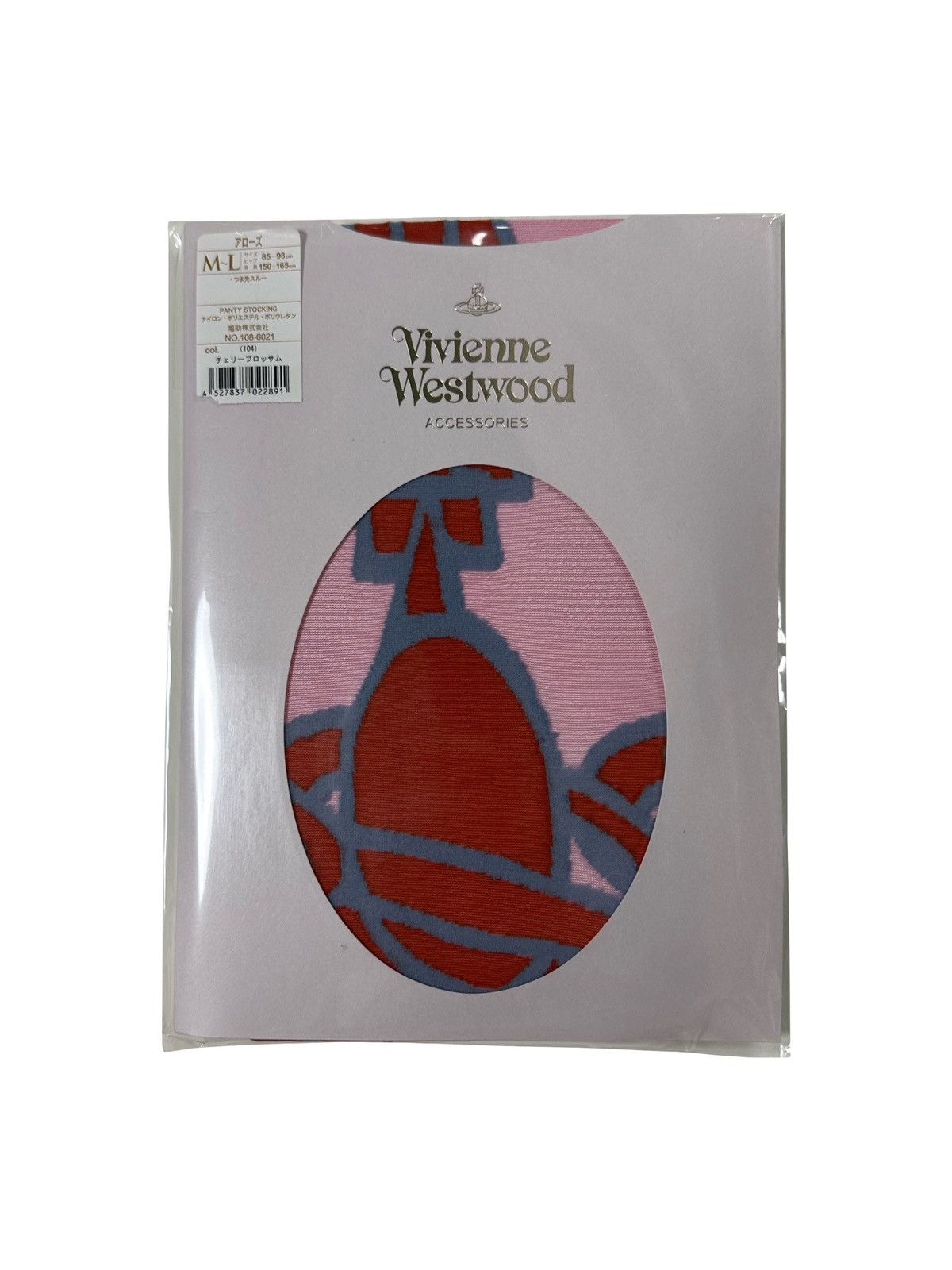 image of Vivienne Westwood Orb Printed Tights in Pink, Women's (Size 26)