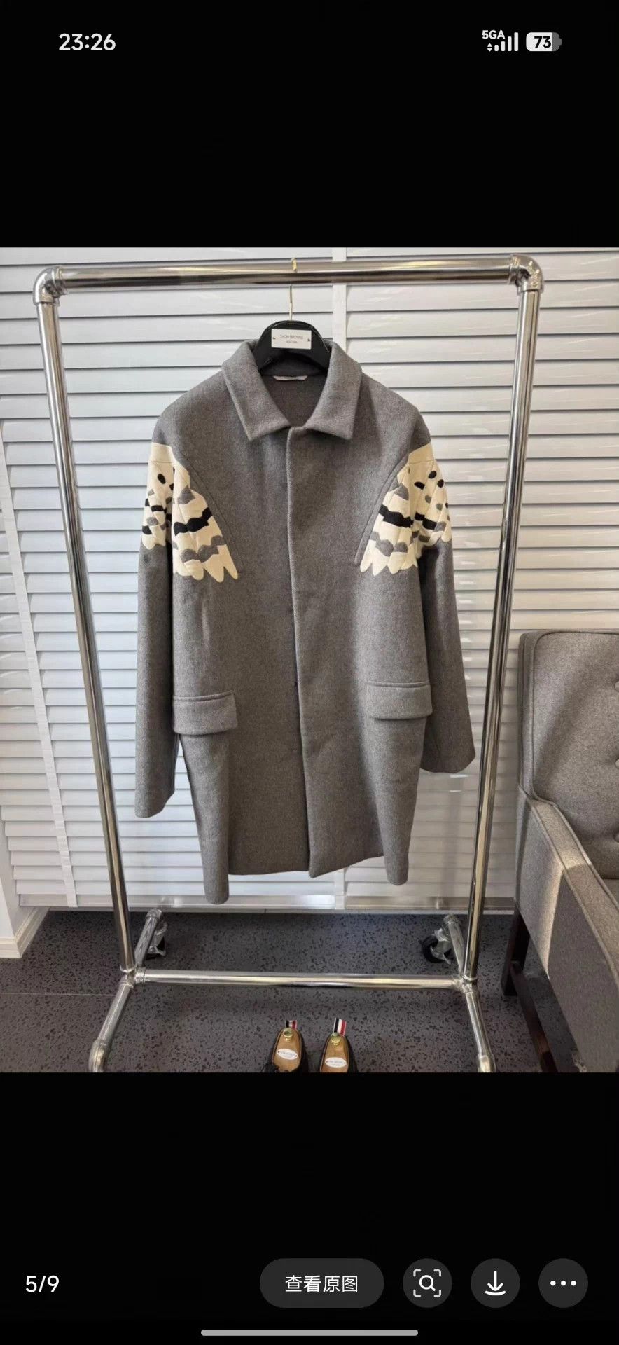 Valentino Valentino Runway Oversized Wool Coat 48 Unisex Size US M / EU 48-50 / 2 - 5 Thumbnail