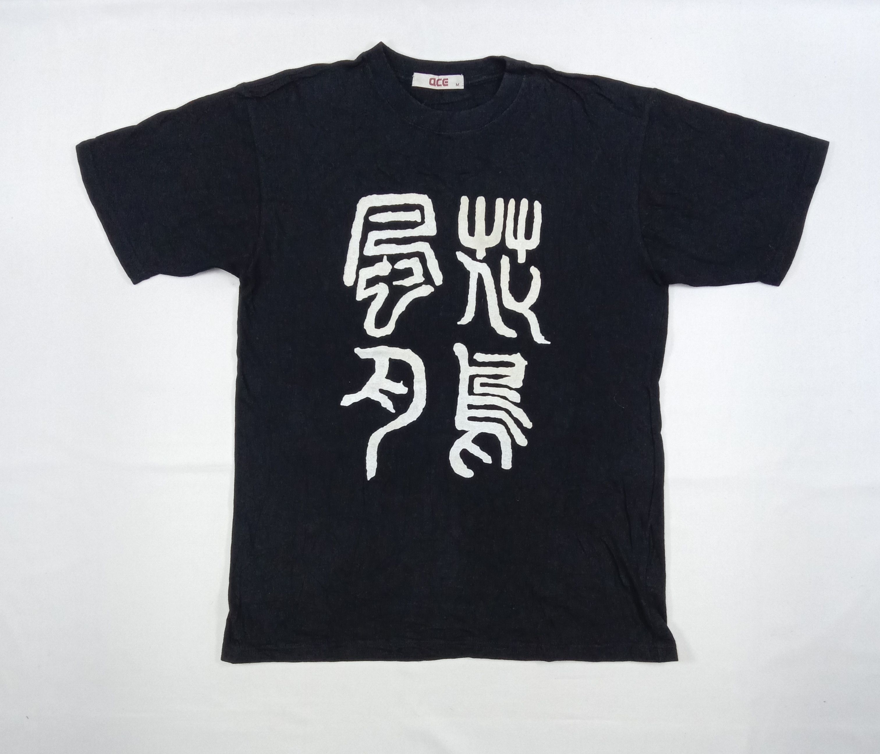 Japanese Brand Vintage Ace Japanese Brand T Shirt Size US M / EU 48-50 / 2 - 1 Thumbnail