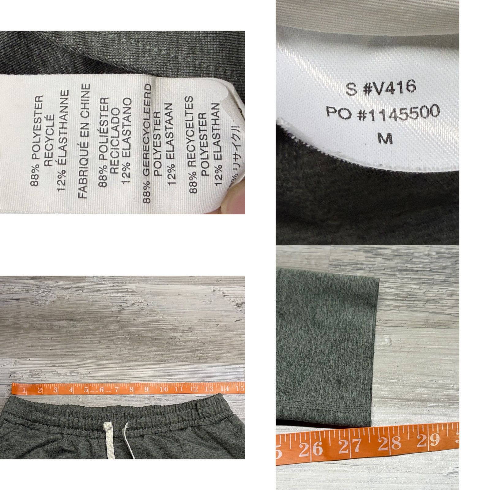 Vuori Vuori Sunday Performance Jogger Mens Medium Heather Gray Drawstring Pockets Knit Solid Athleisure Jogger Mens Size M Gray Size US 31 - 9 Thumbnail