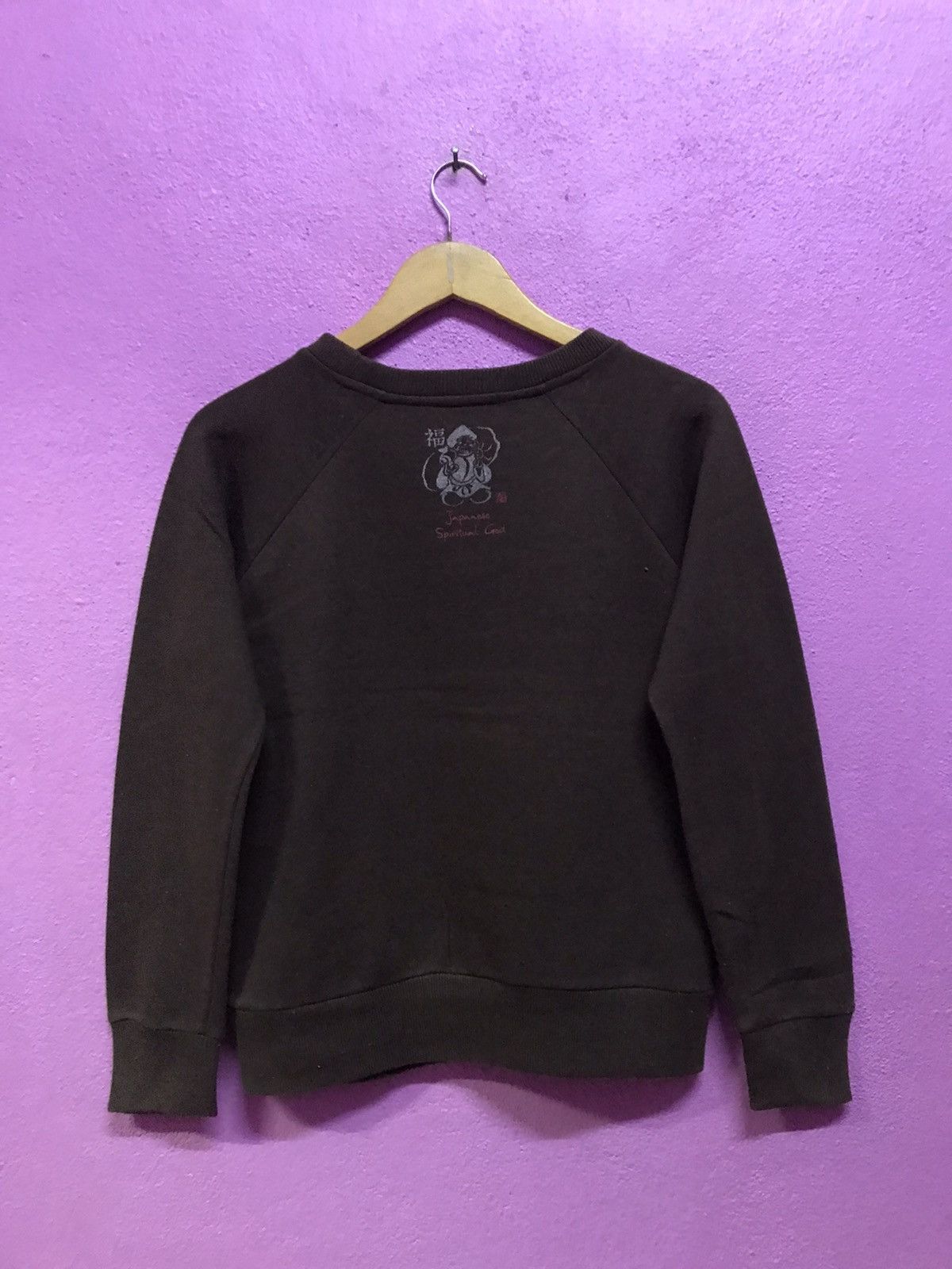 Japanese Brand Vintage 90's Sukajan Dragon Japanese Spiritual Sweatshirts Size US S / EU 44-46 / 1 - 2 Thumbnail