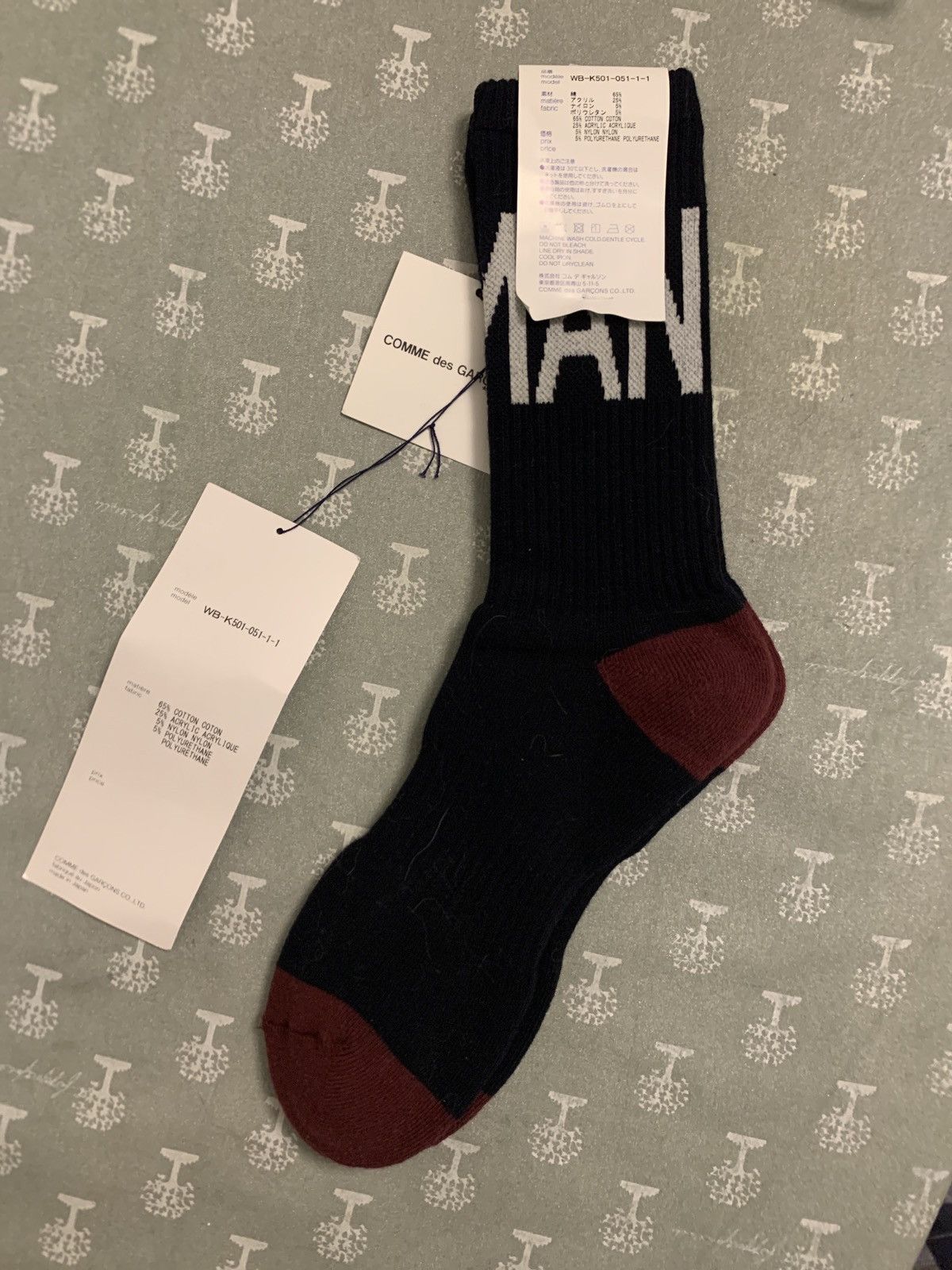 Junya Watanabe Logo socks Size ONE SIZE - 4 Thumbnail