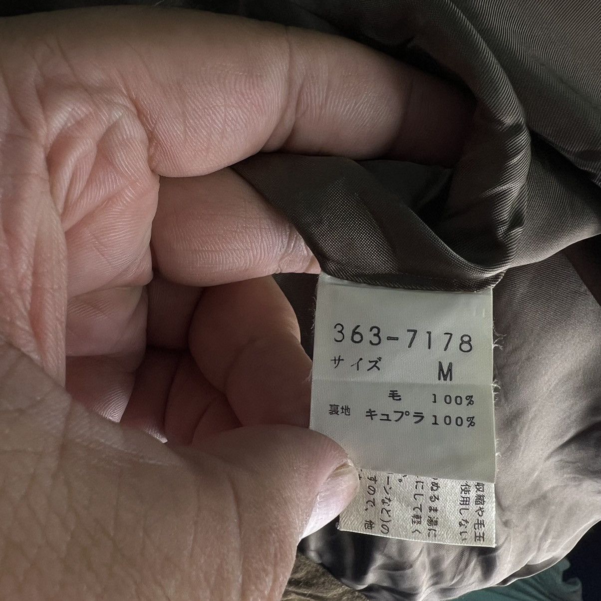 Japanese Brand 🔥VINTAGE WOOL BOMBER JACKET PIERRE BALMAIN PARIS Size US M / EU 48-50 / 2 - 12 Thumbnail