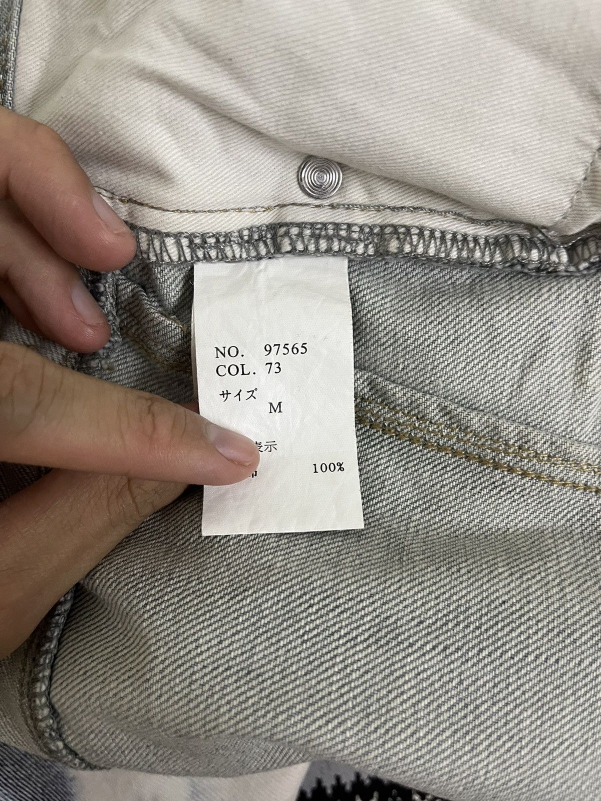semanticdesign 2000s Semantic Design Avant-Garde Stacked Jeans Size US 32 / EU 48 - 6 Thumbnail