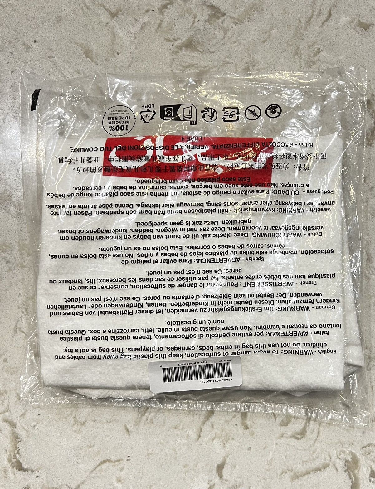 Supreme Supreme Arabic box logo tee white size medium Size US M / EU 48-50 / 2 - 1 Thumbnail