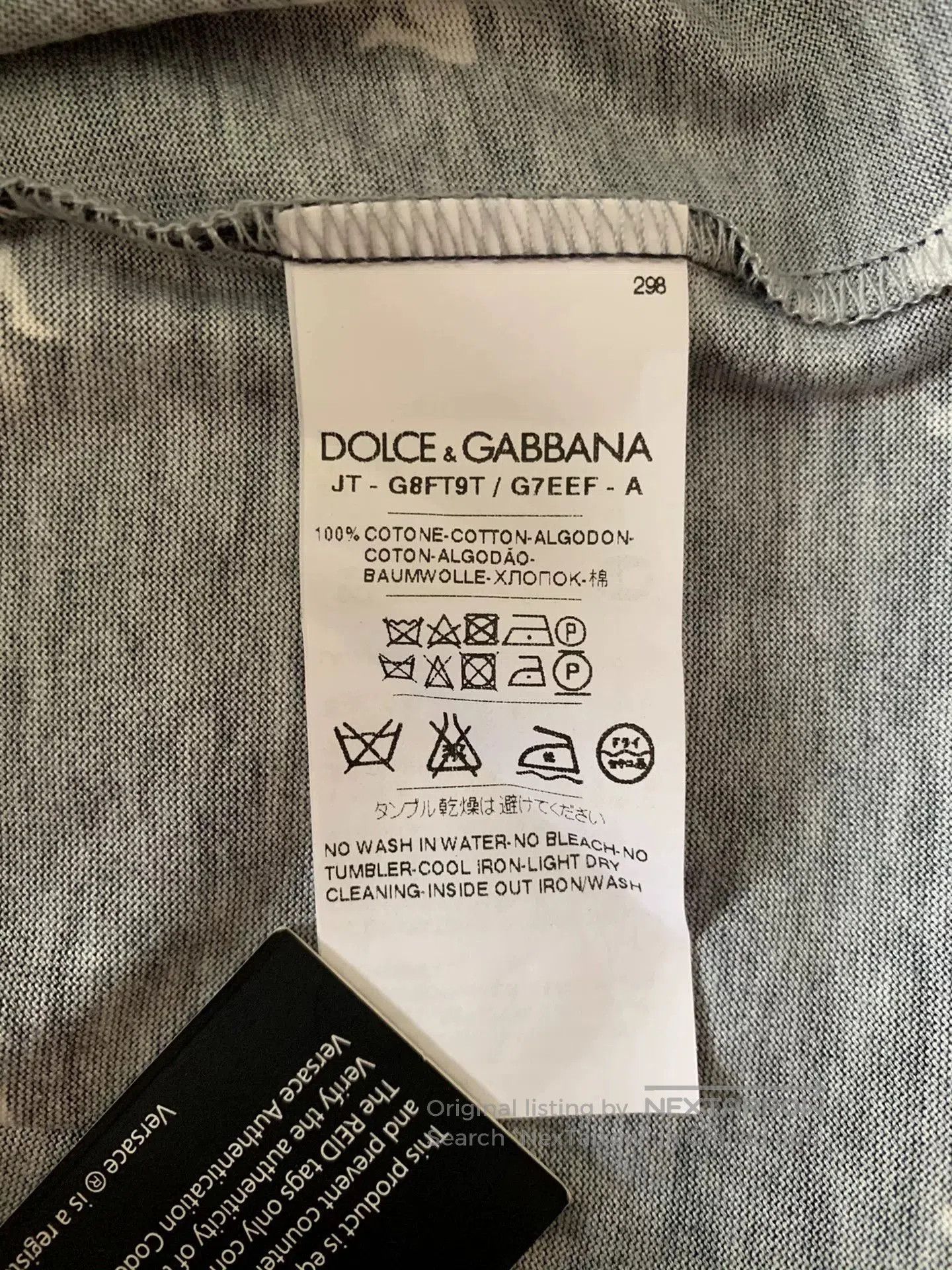 Japanese Brand Dolce & Gabbana Short Sleeve T-Shirt. Size US M / EU 48-50 / 2 - 4 Thumbnail