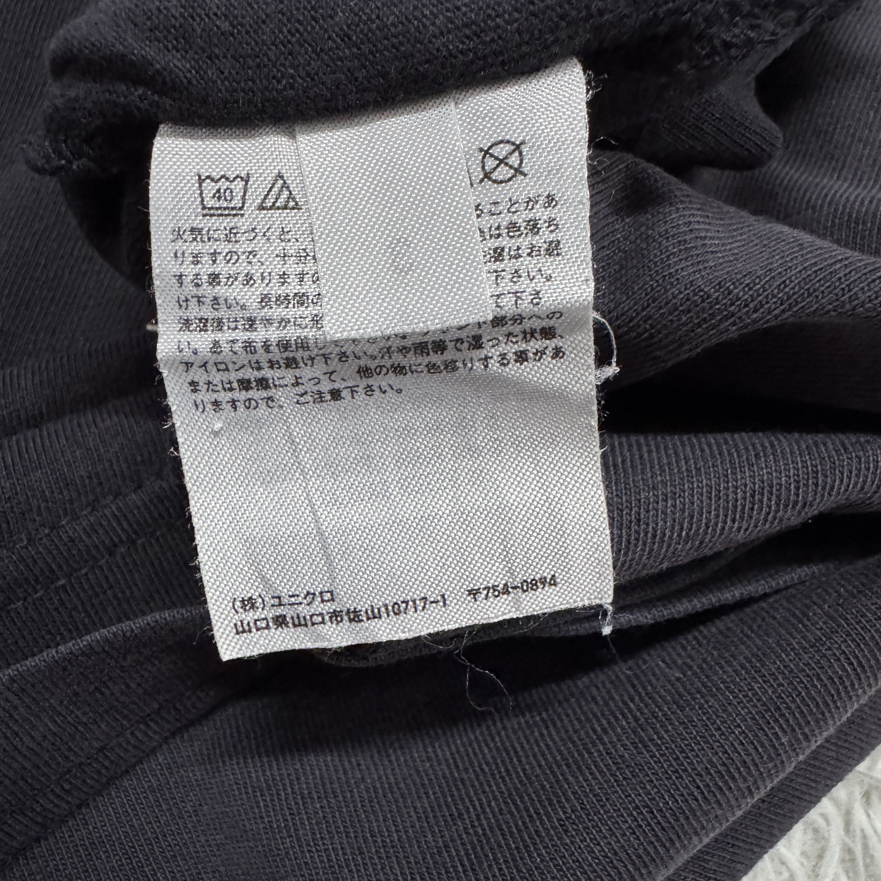 Uniqlo UNIQLO X MUSÉE Du Louvre X Peter Saville Sunfaded Thirt Size US L / EU 52-54 / 3 - 8 Thumbnail