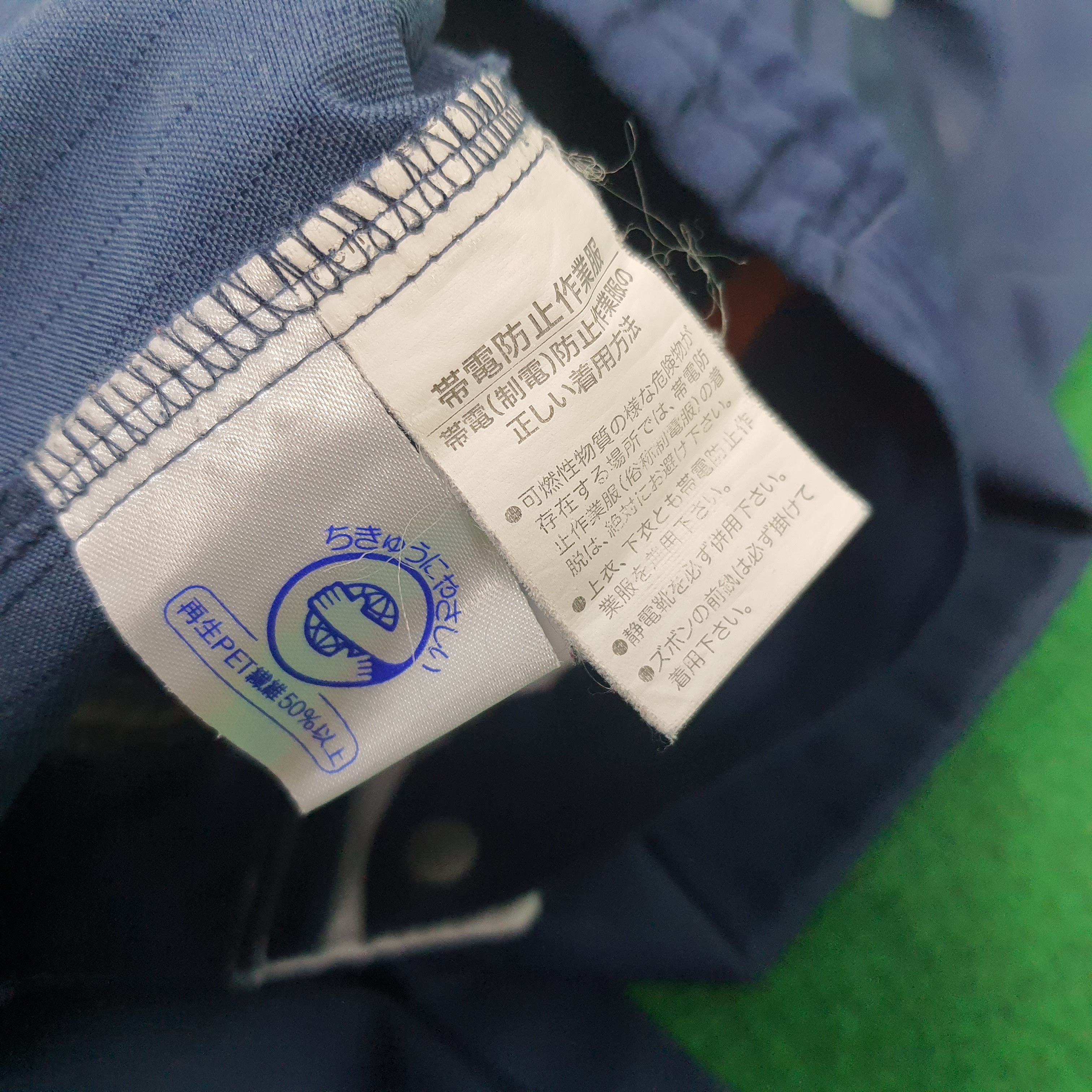 Japanese Brand × Vintage Vintage NISMO Nissan Racing Team Japan Motorsports Jacket Size US L / EU 52-54 / 3 - 7 Thumbnail