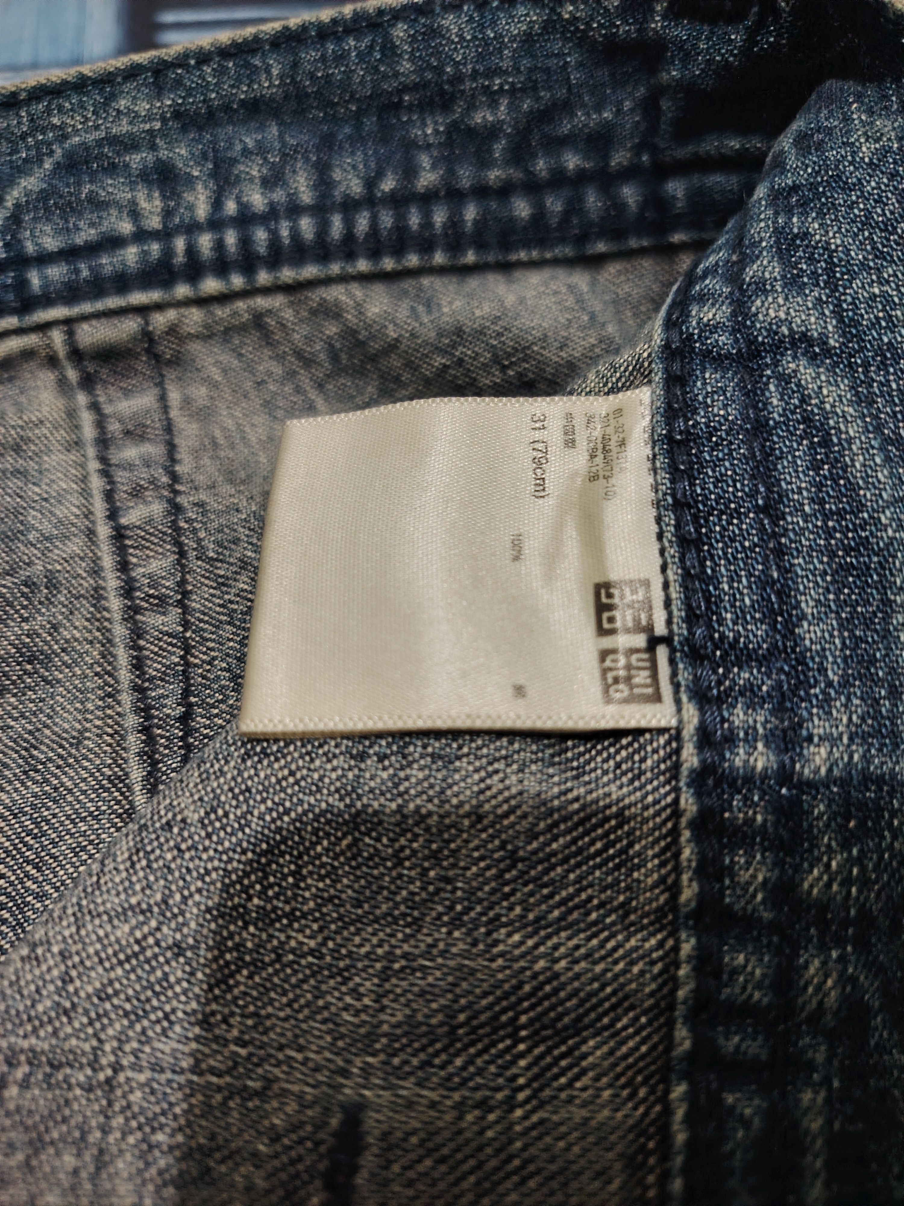 JW Anderson × Uniqlo Japanese JW Anderson Uniqlo Distressed jeans Size US 30 / EU 46 - 6 Thumbnail