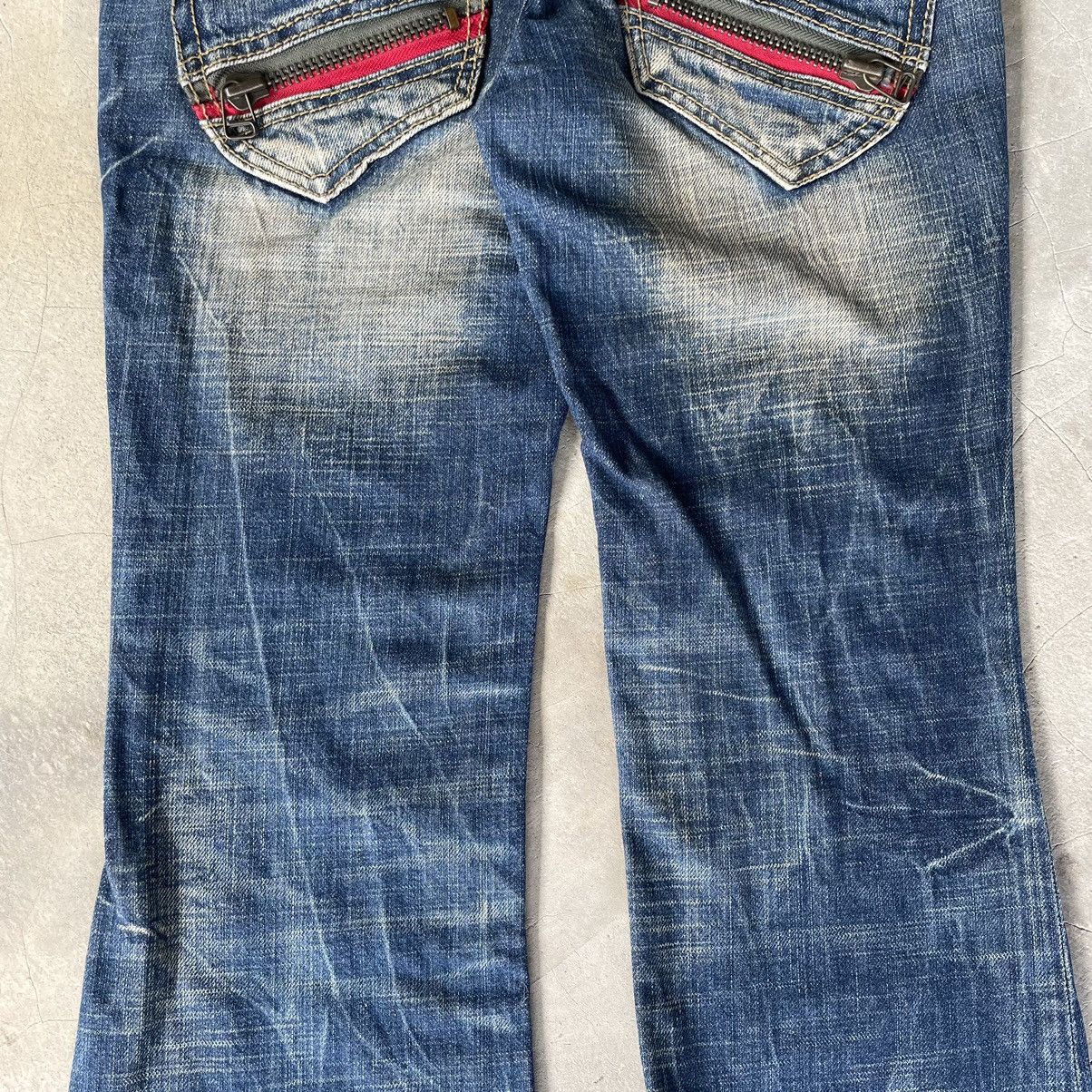 Hysteric Glamour 🇯🇵 LOLITA Flare Bootcut Mudwash Distressed Exotic Denim Jeans Size 29" - 23 Thumbnail