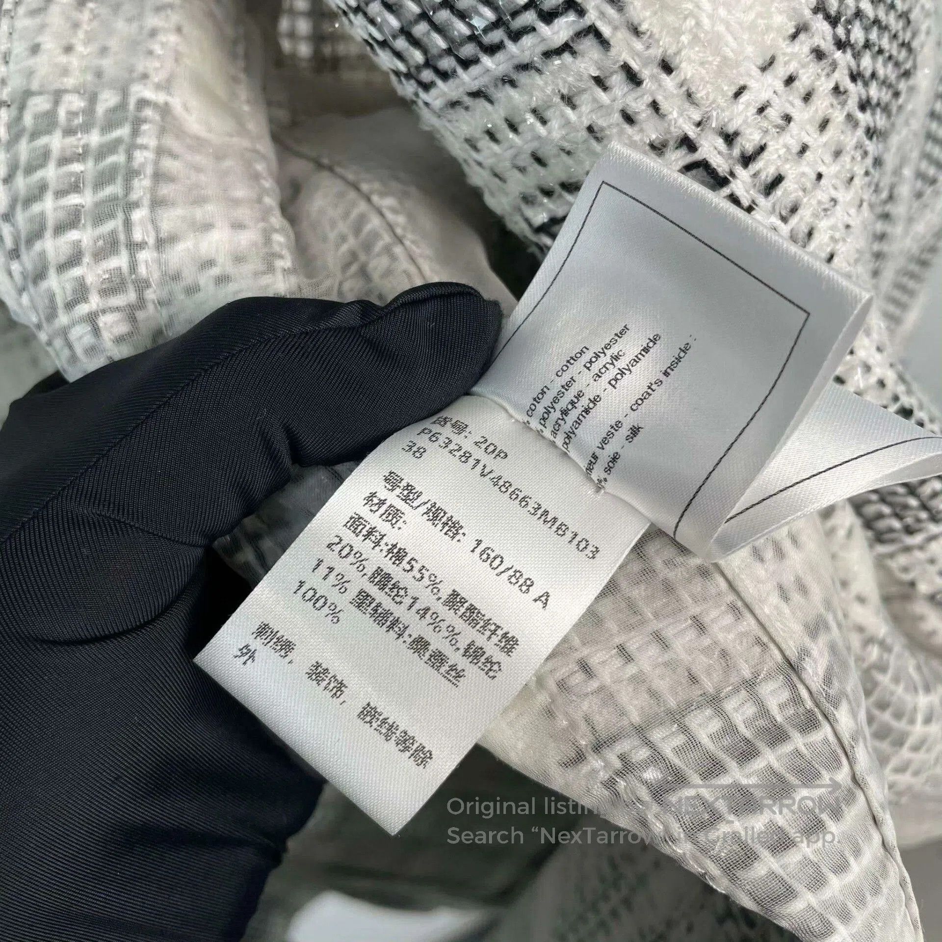 Chanel Chanel 20P Suit Jacket. Size S / US 4 / IT 40 - 7 Thumbnail