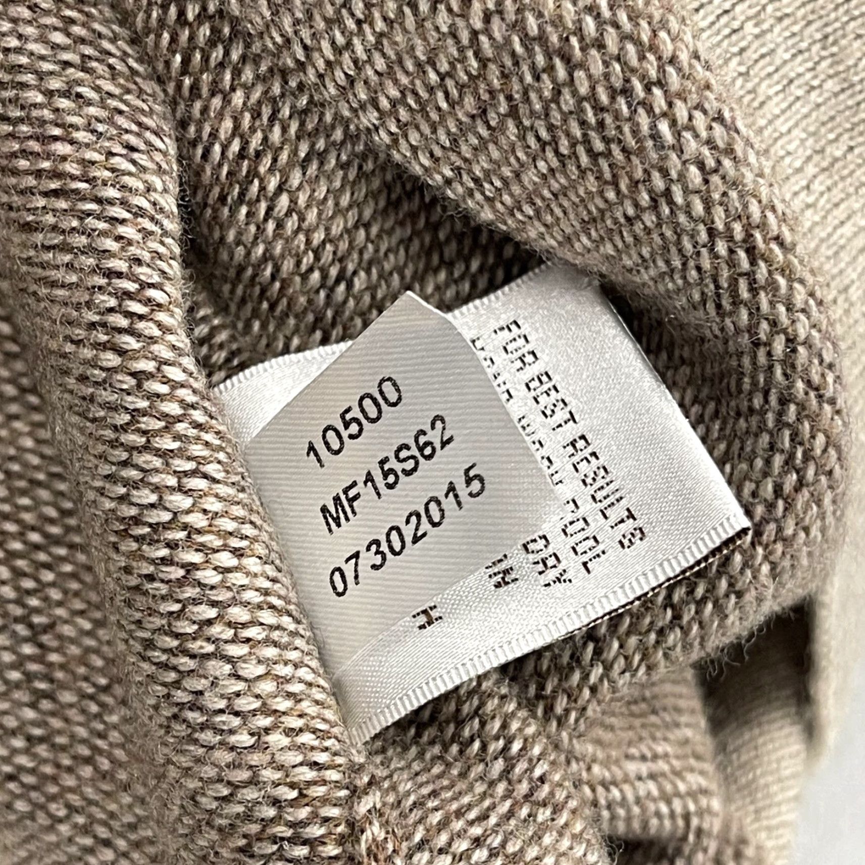 Peter Millar Peter Millar Sweater Mens XL Brown Crewneck 100% Merino Wool Elbow Patch Knit Pullover Classic Golf Style Size US XL / EU 56 / 4 - 6 Thumbnail